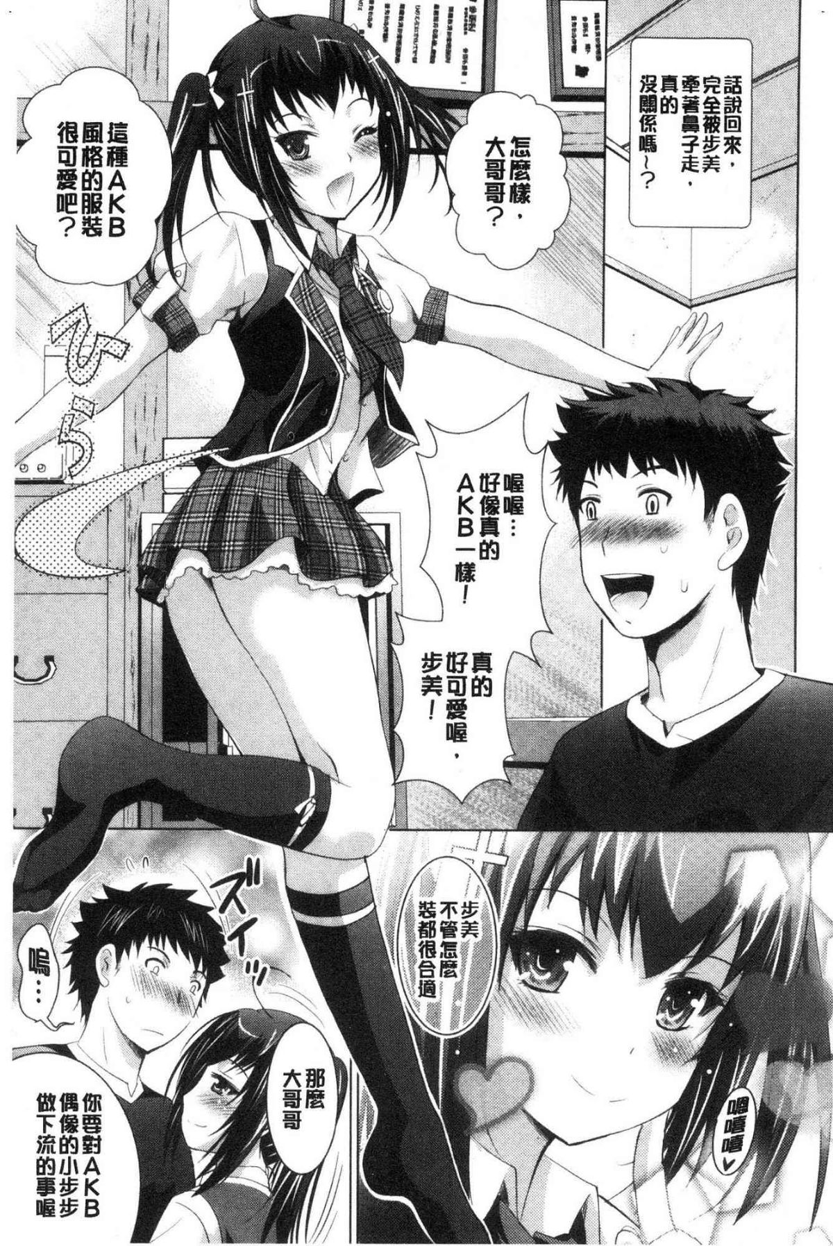 0102
