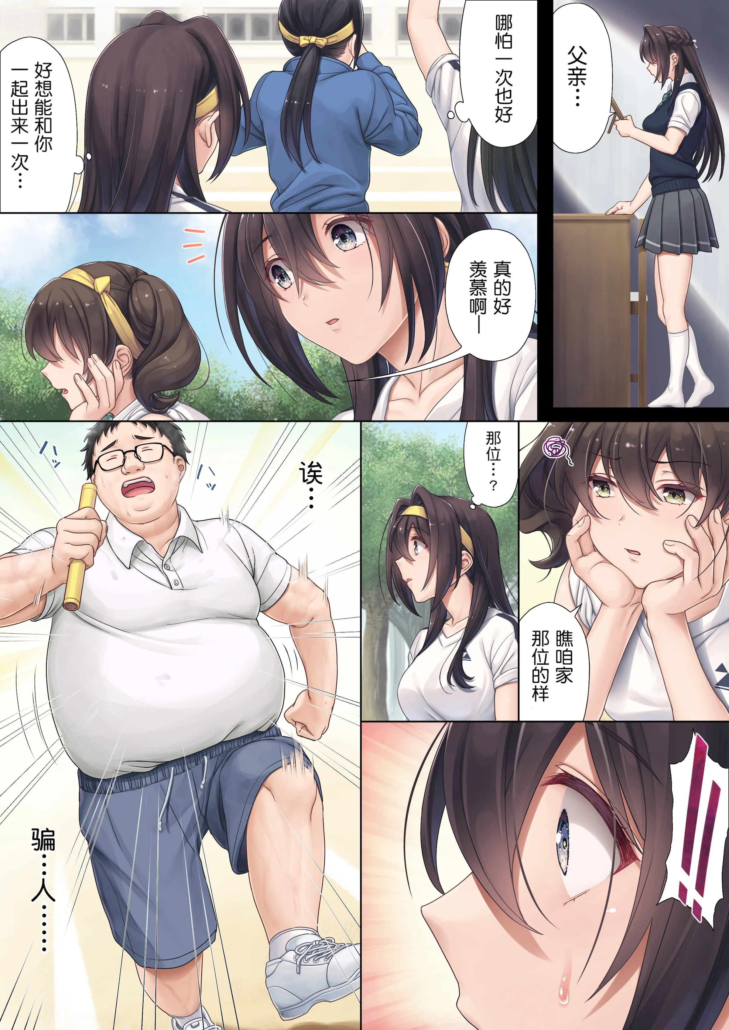 0005