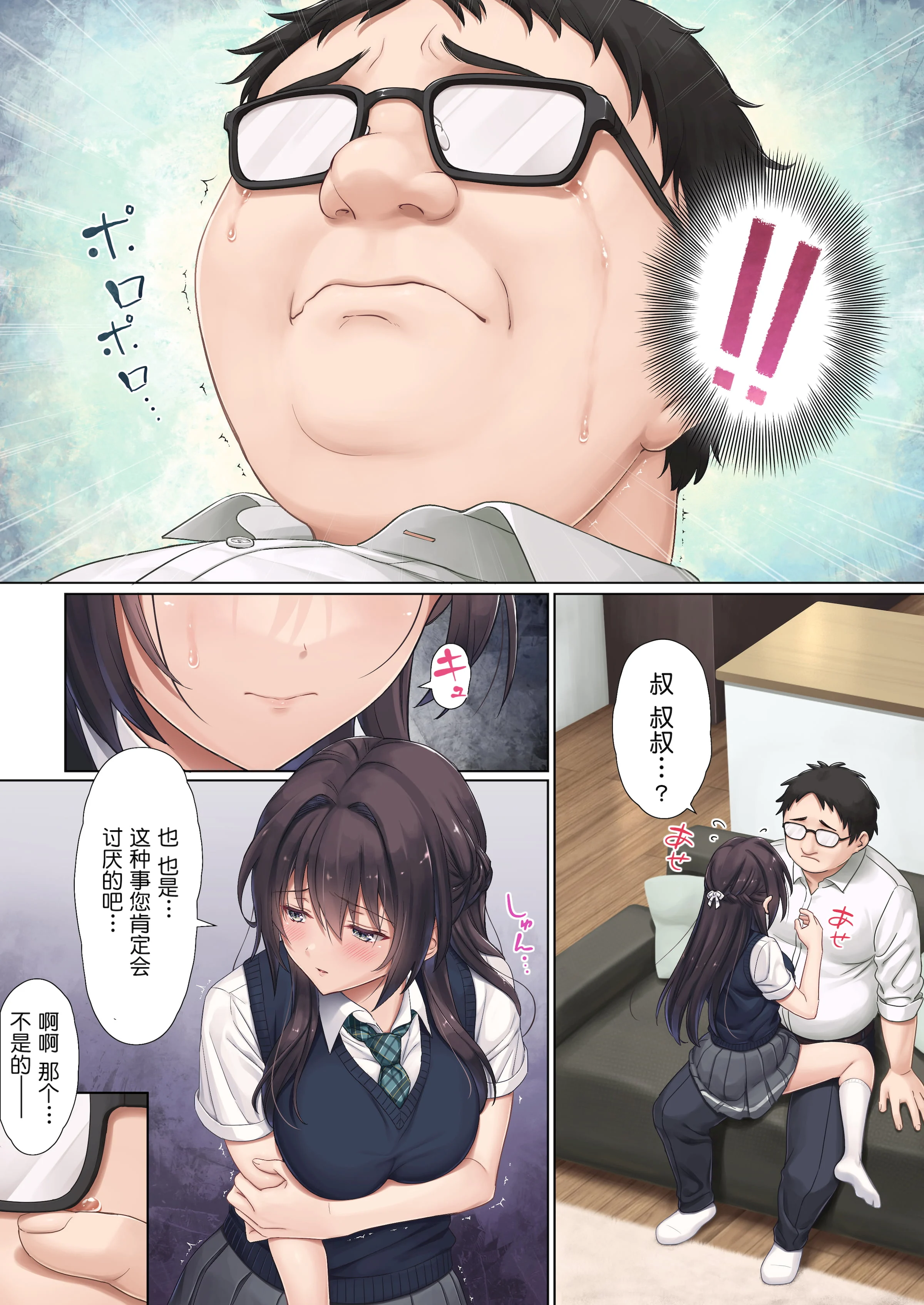 0015