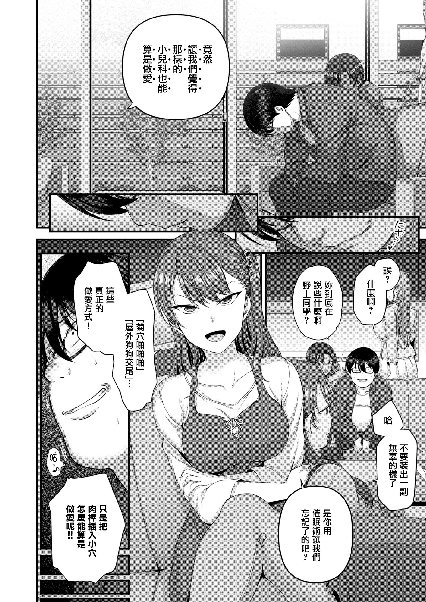 0091