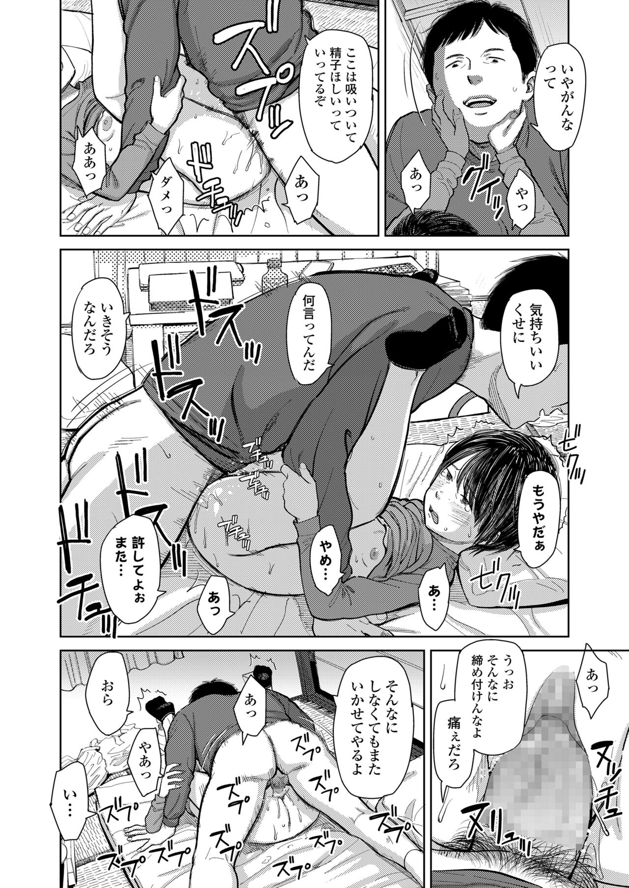 024