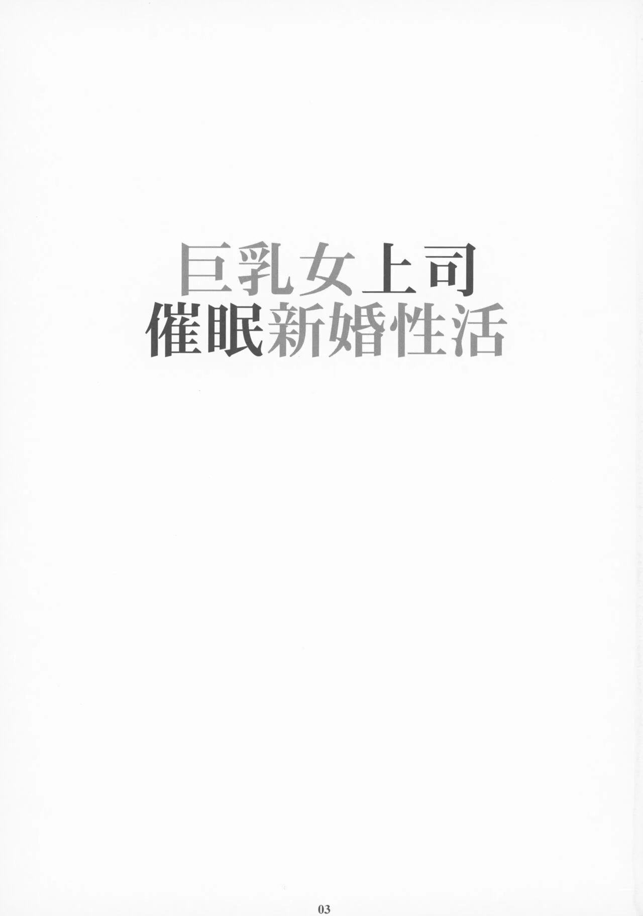02