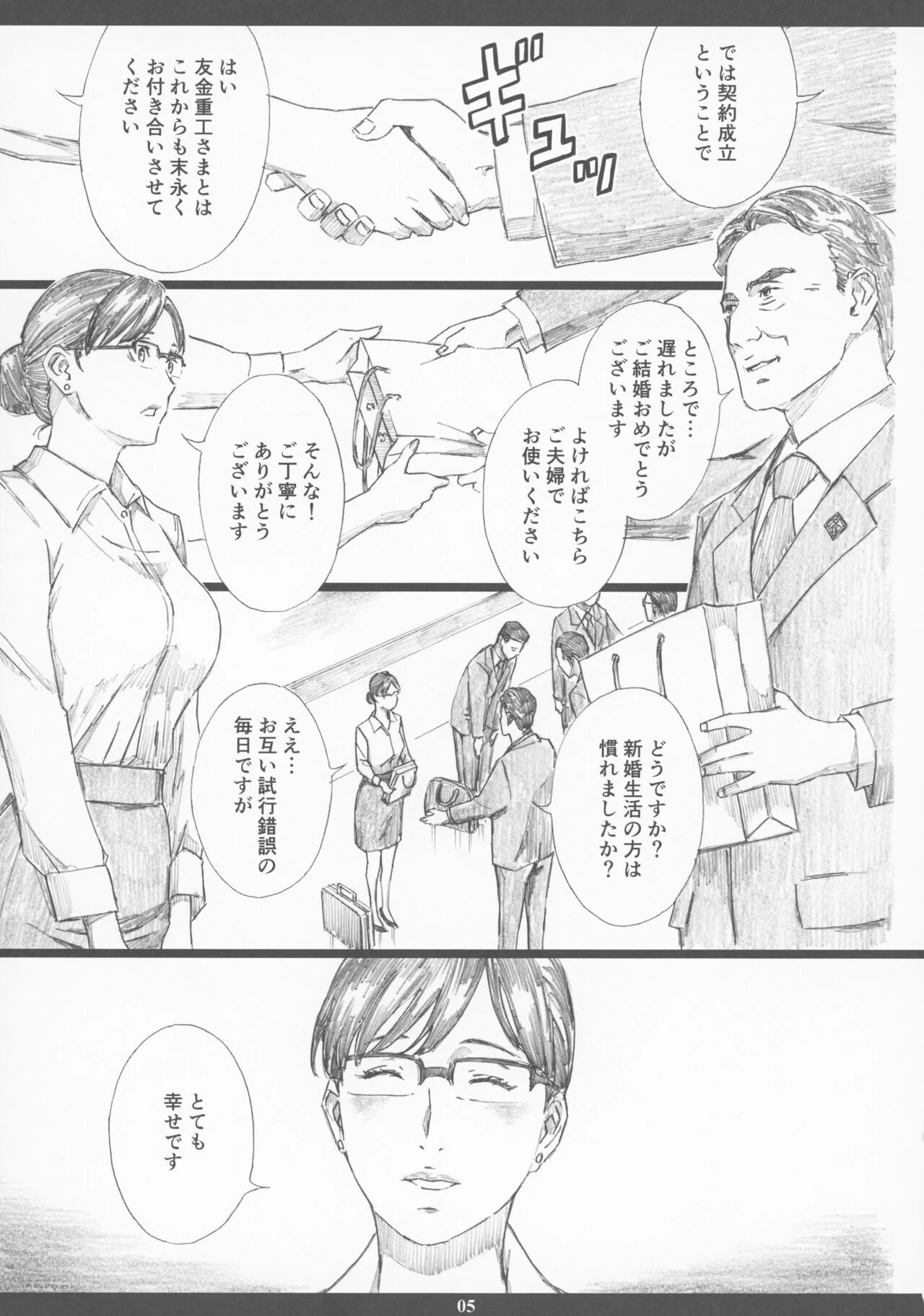 04
