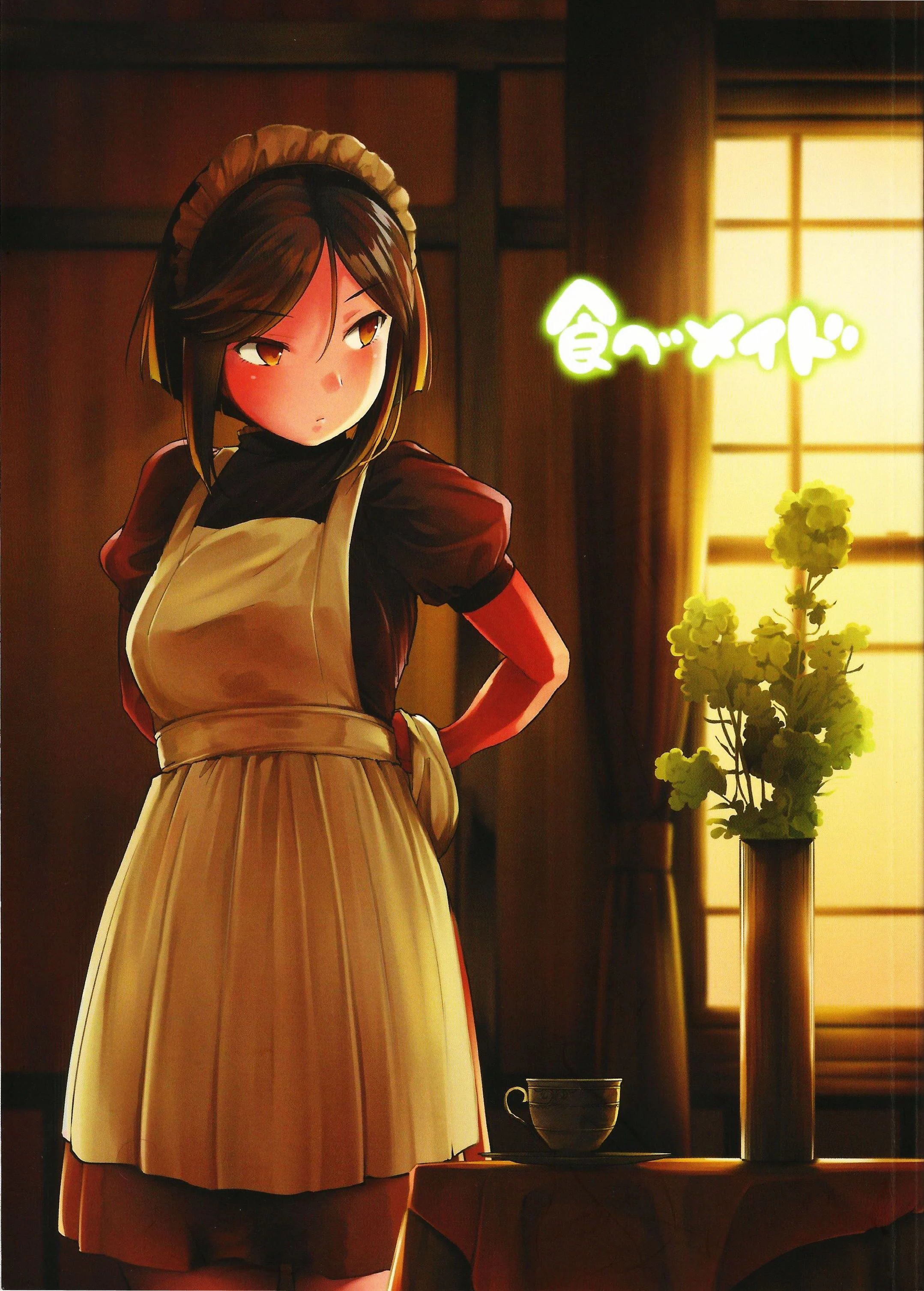 Tabemaid01