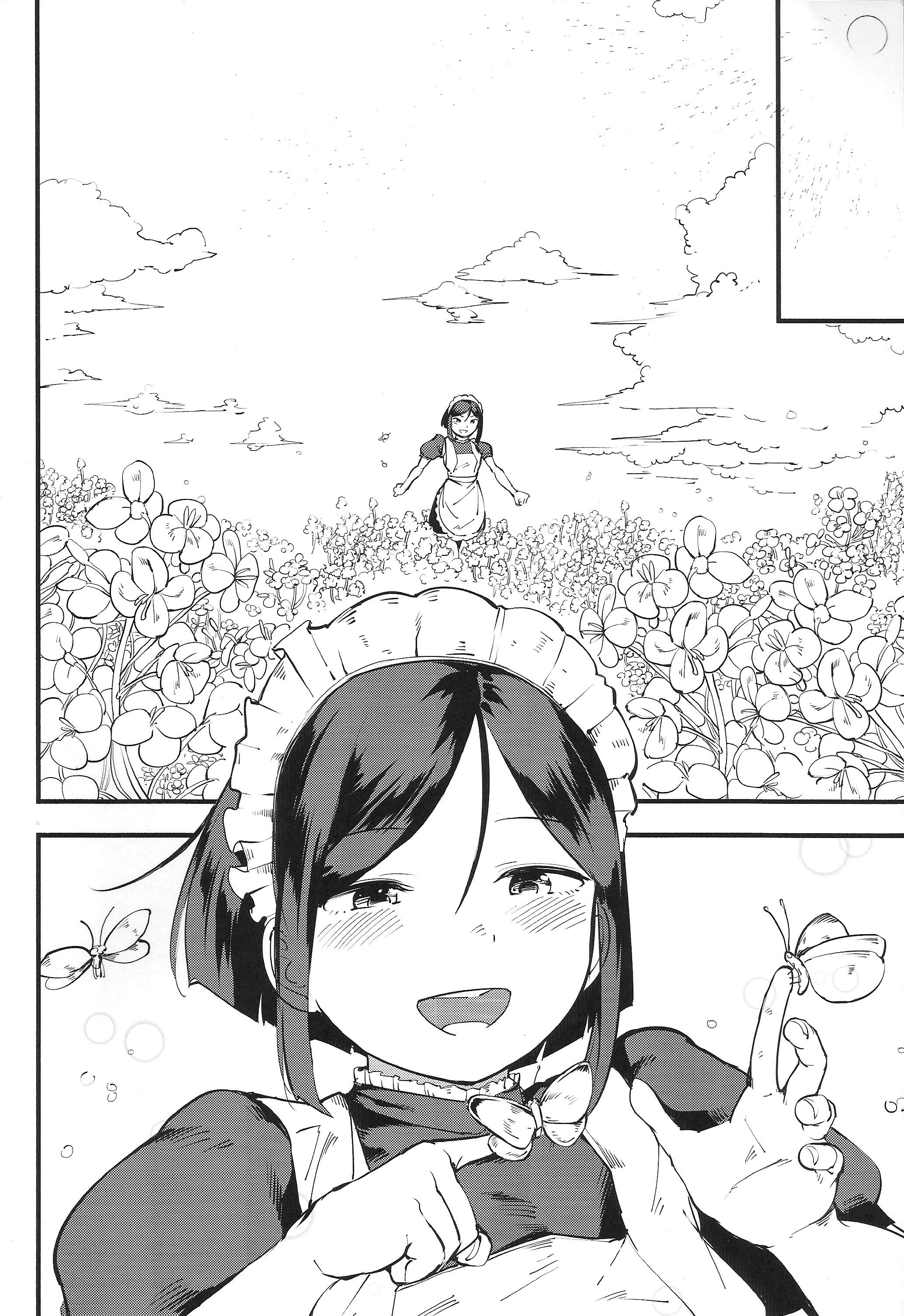Tabemaid30