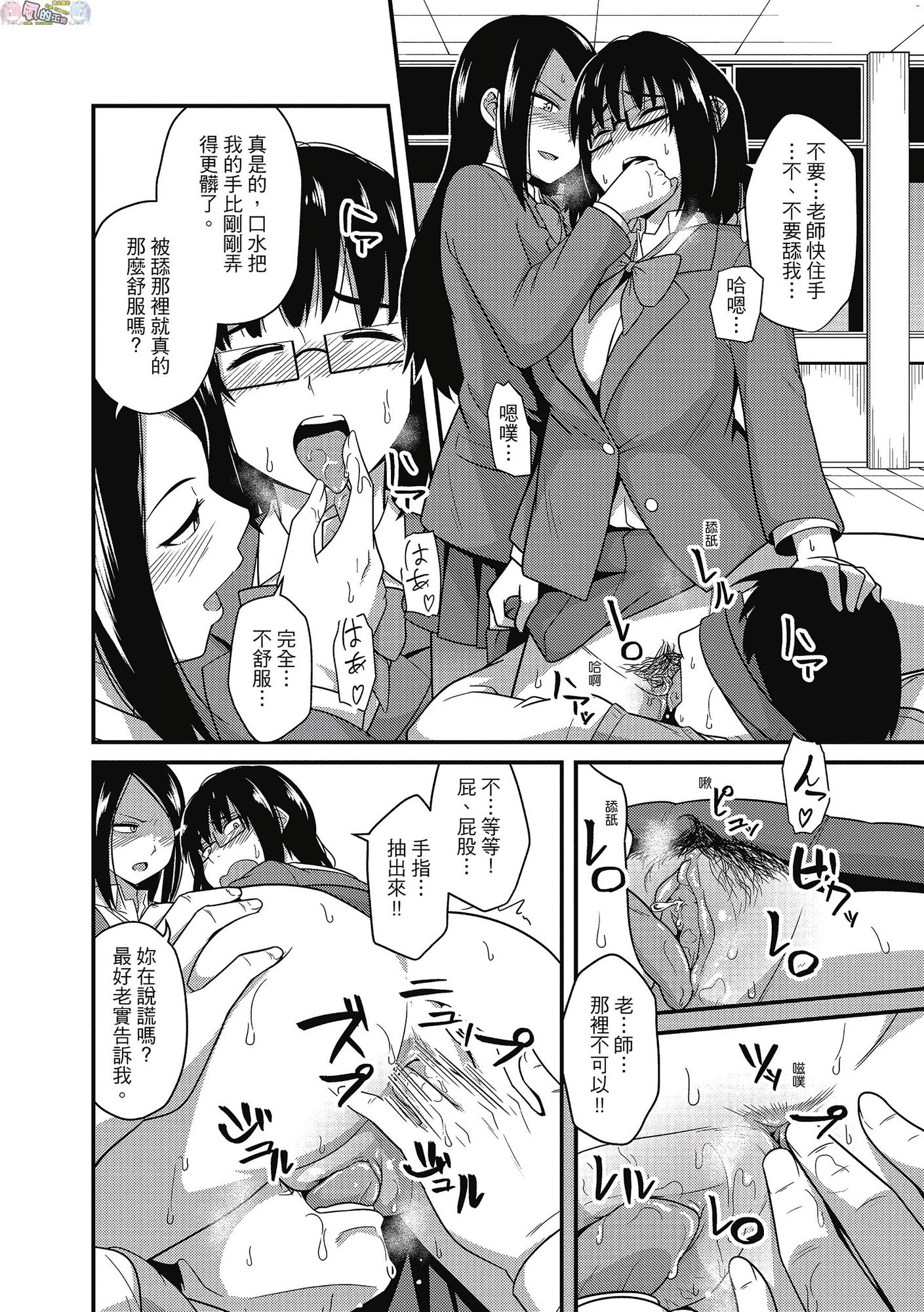 風的工房015