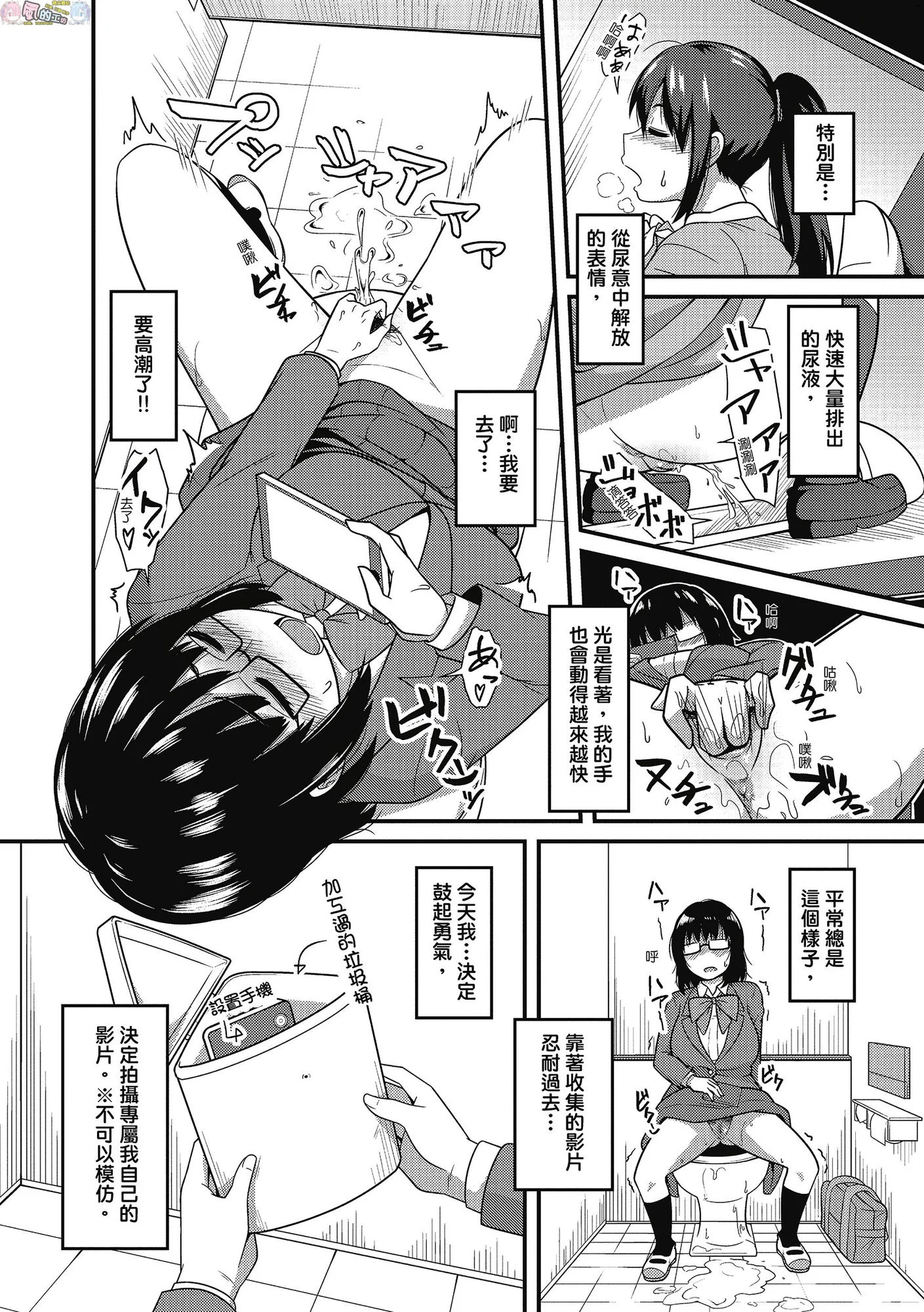 風的工房005