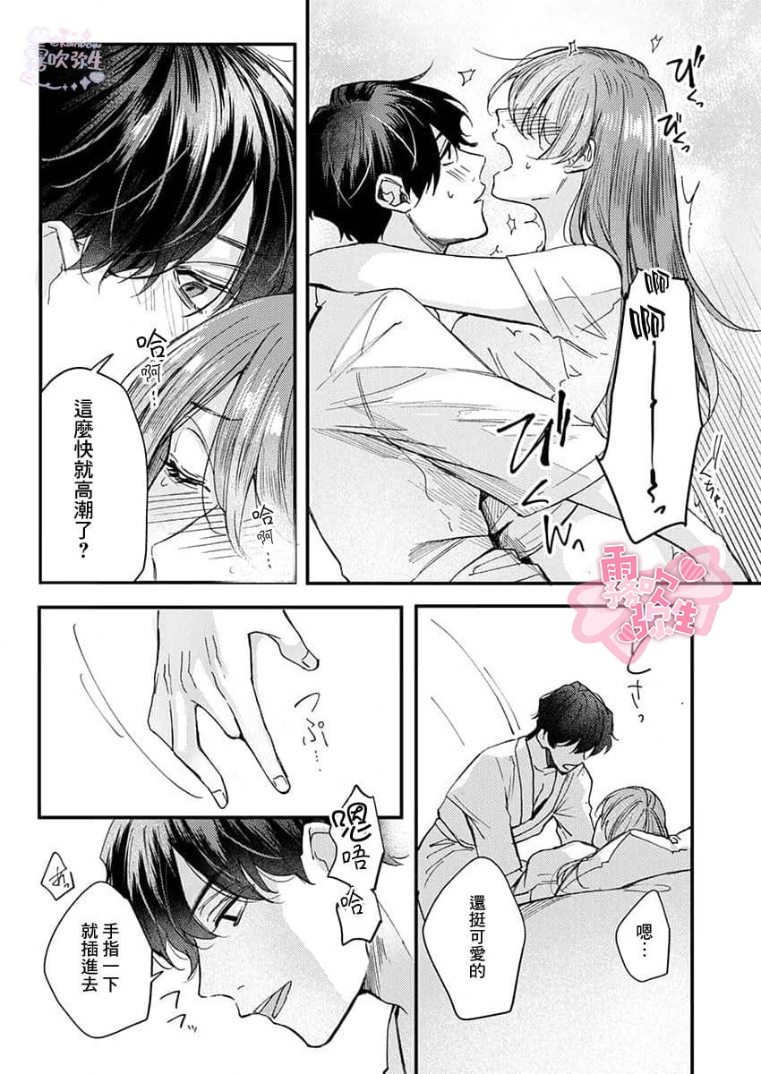 37
