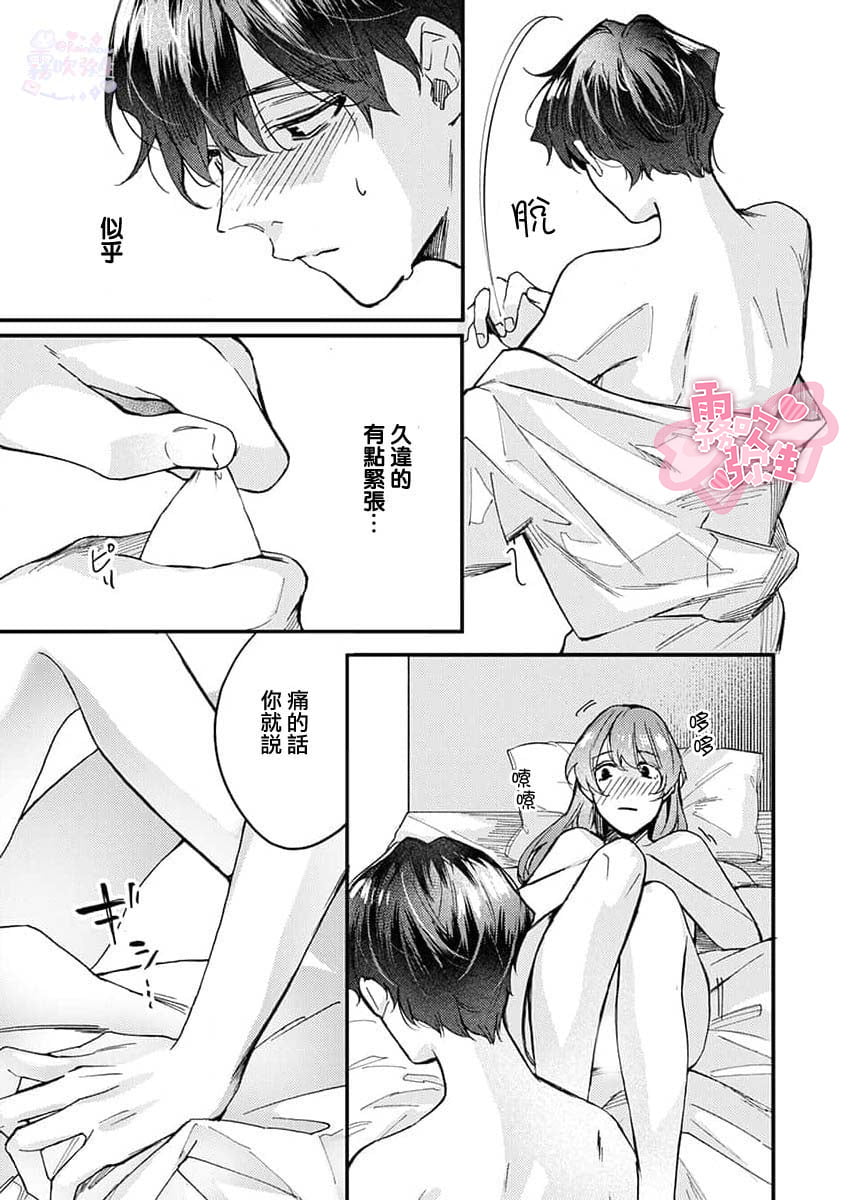 41