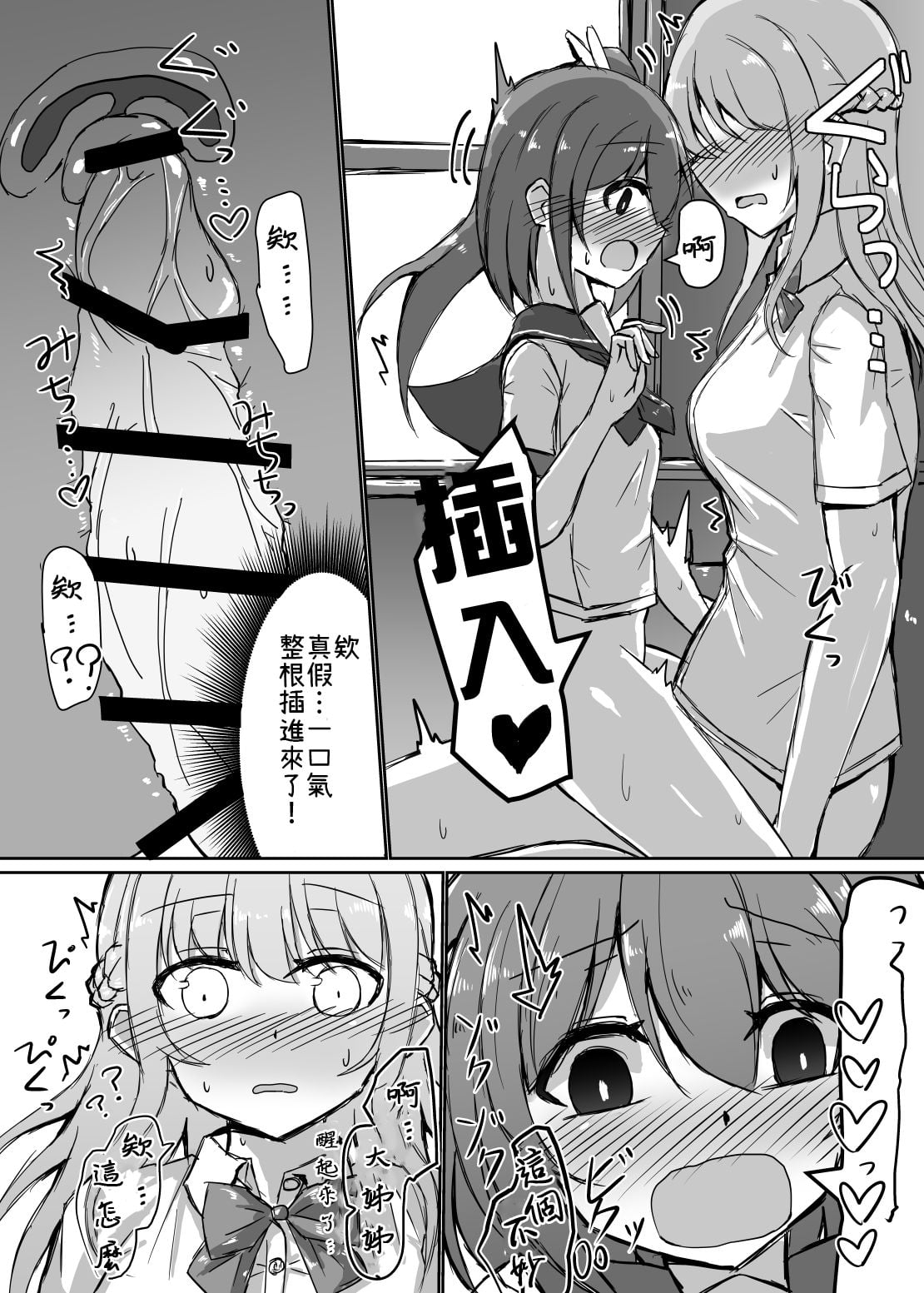 07