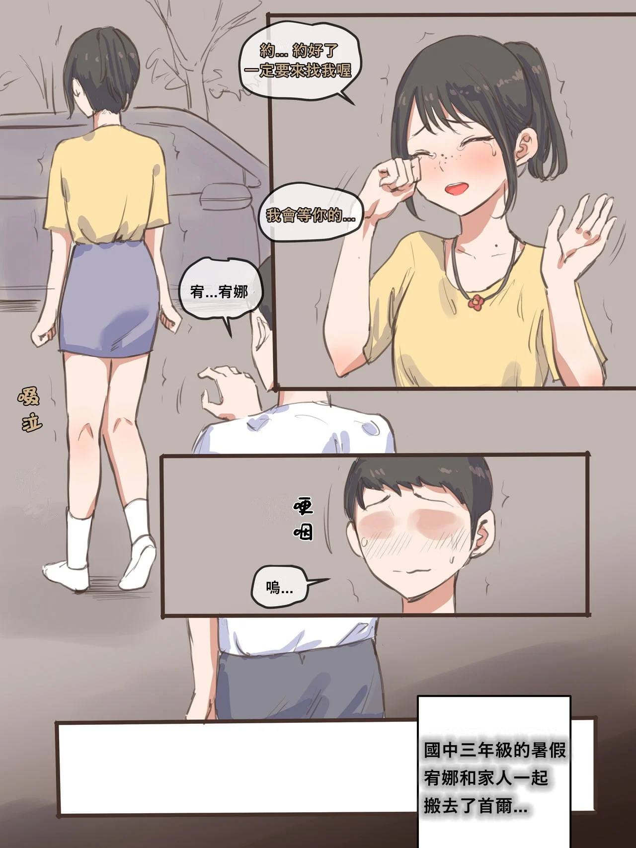 04