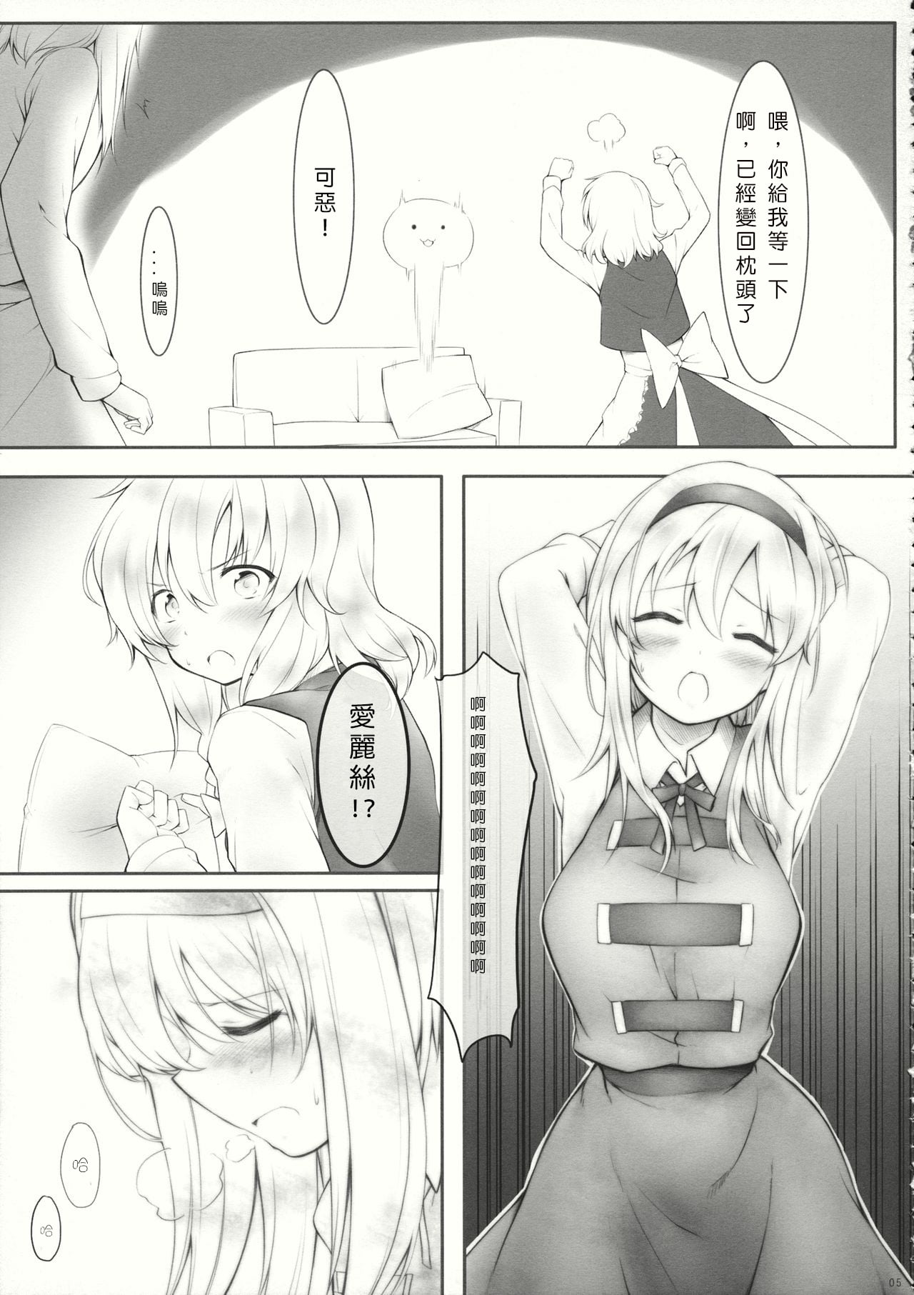 04
