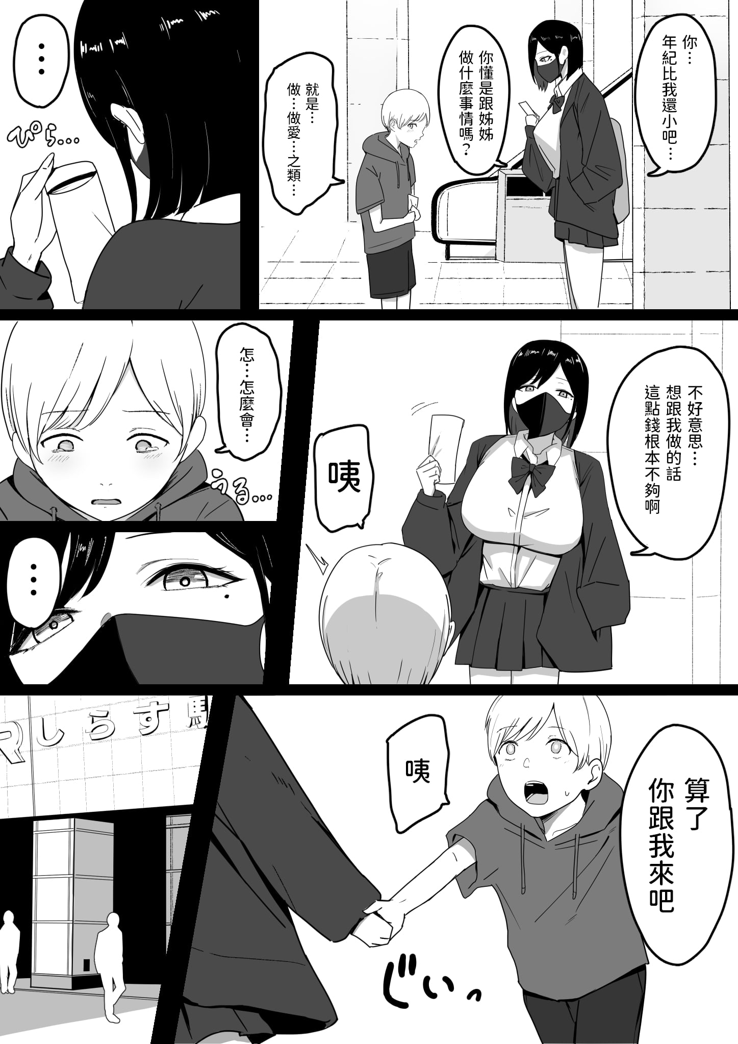 04