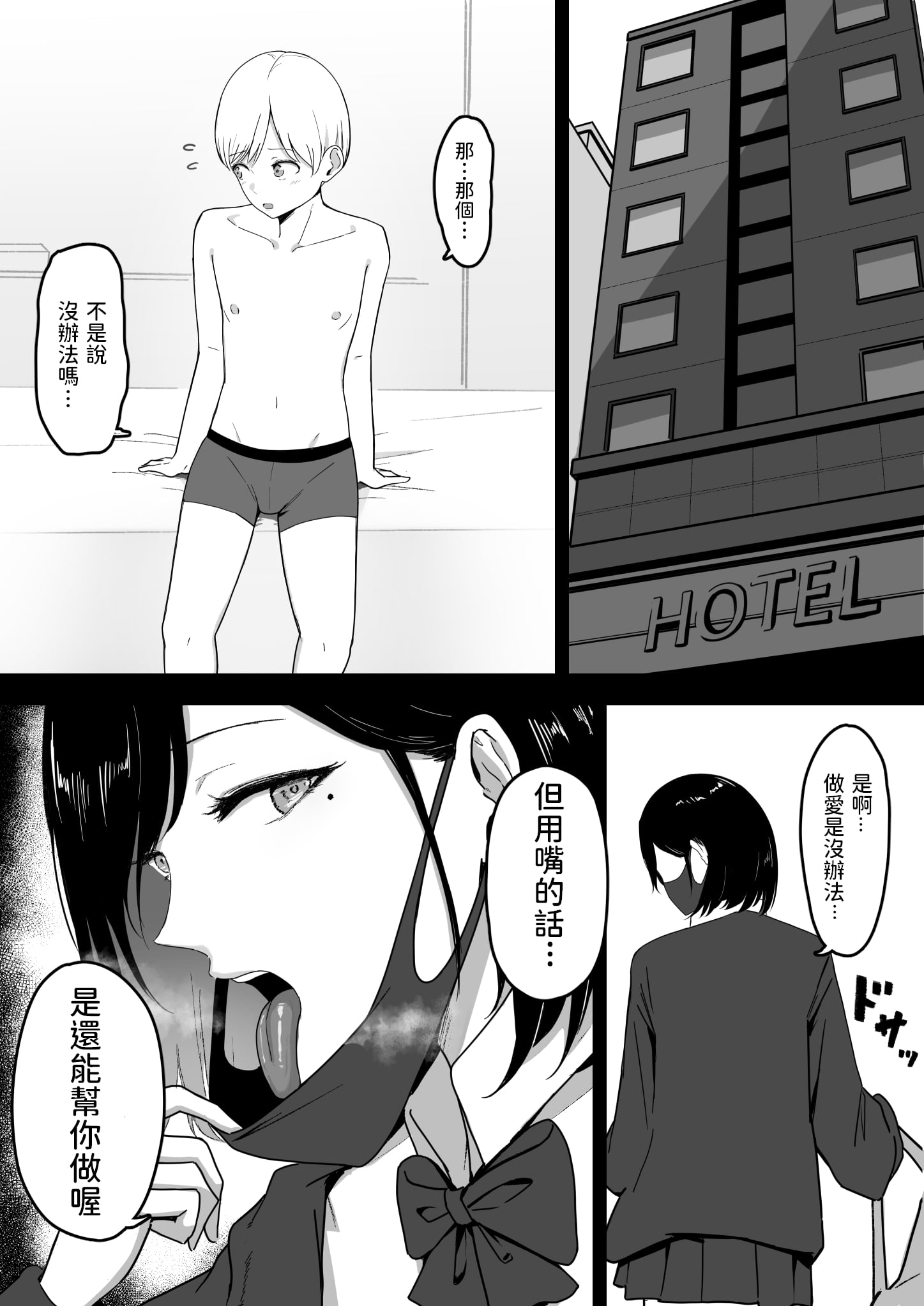05