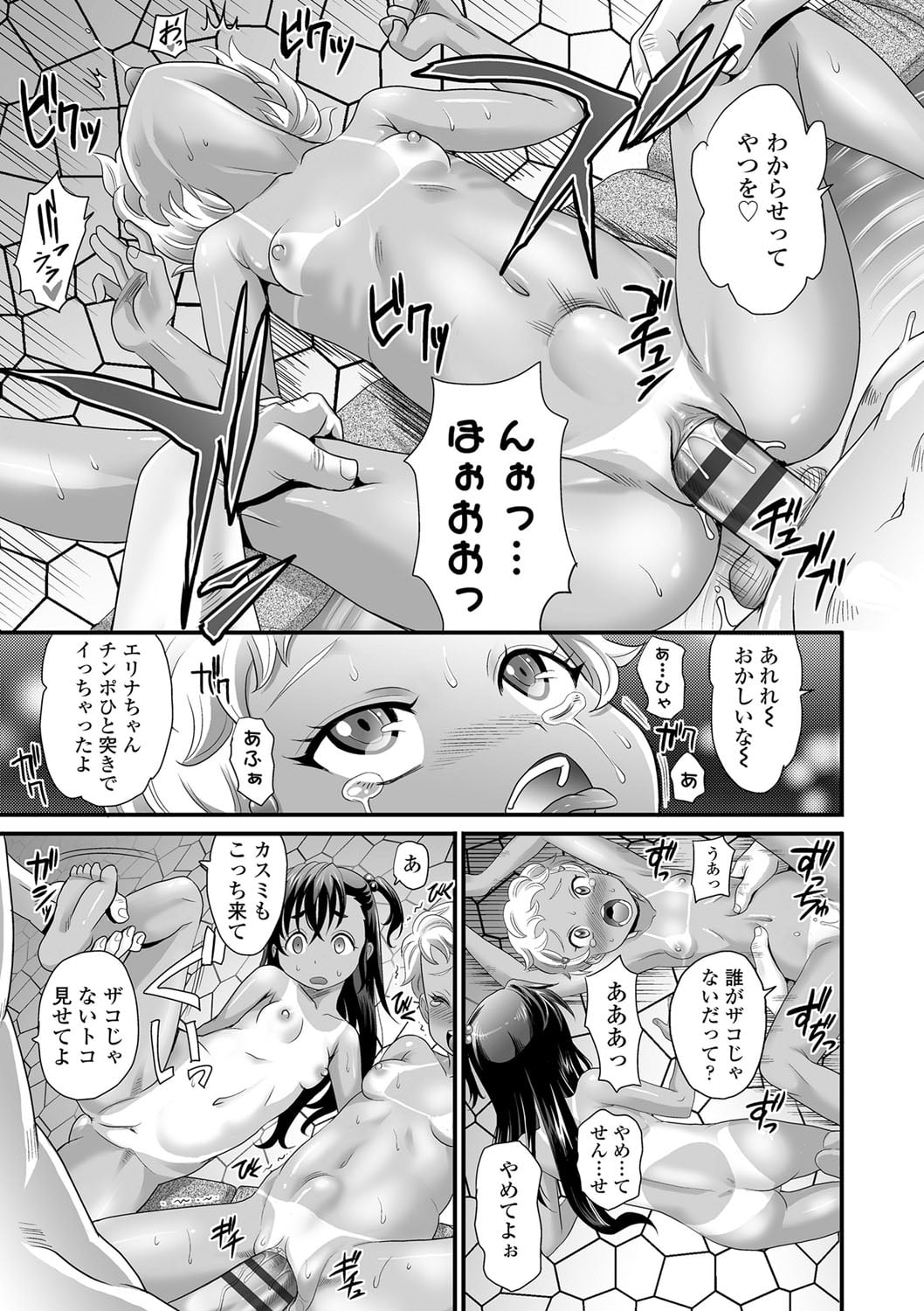 018
