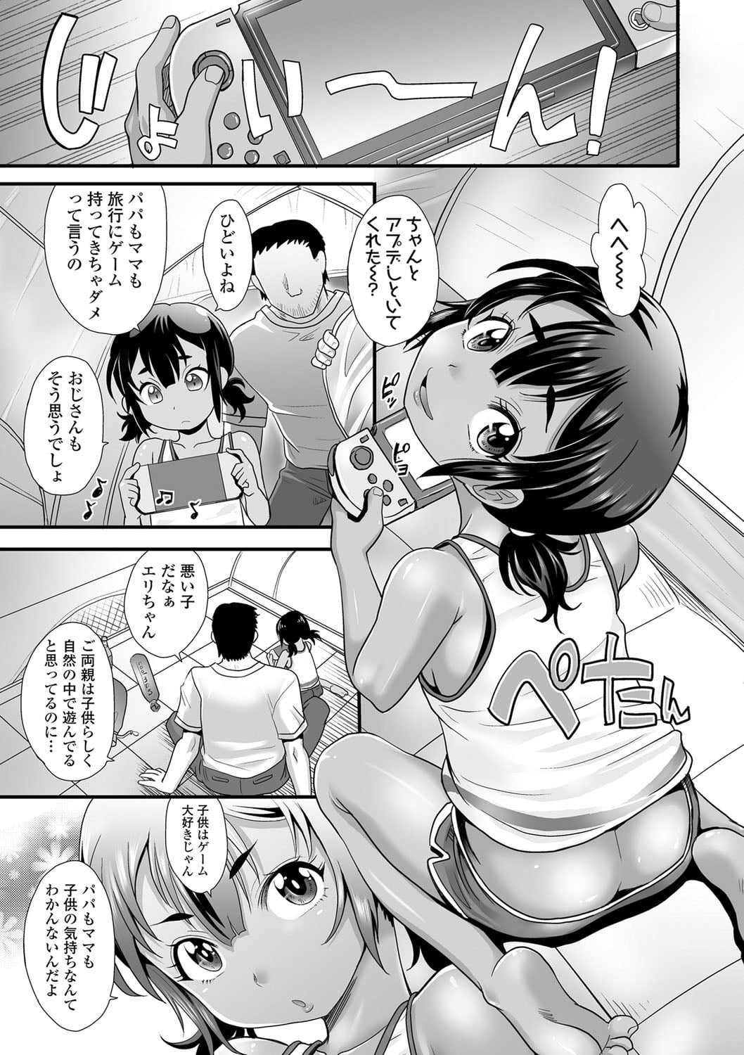 052