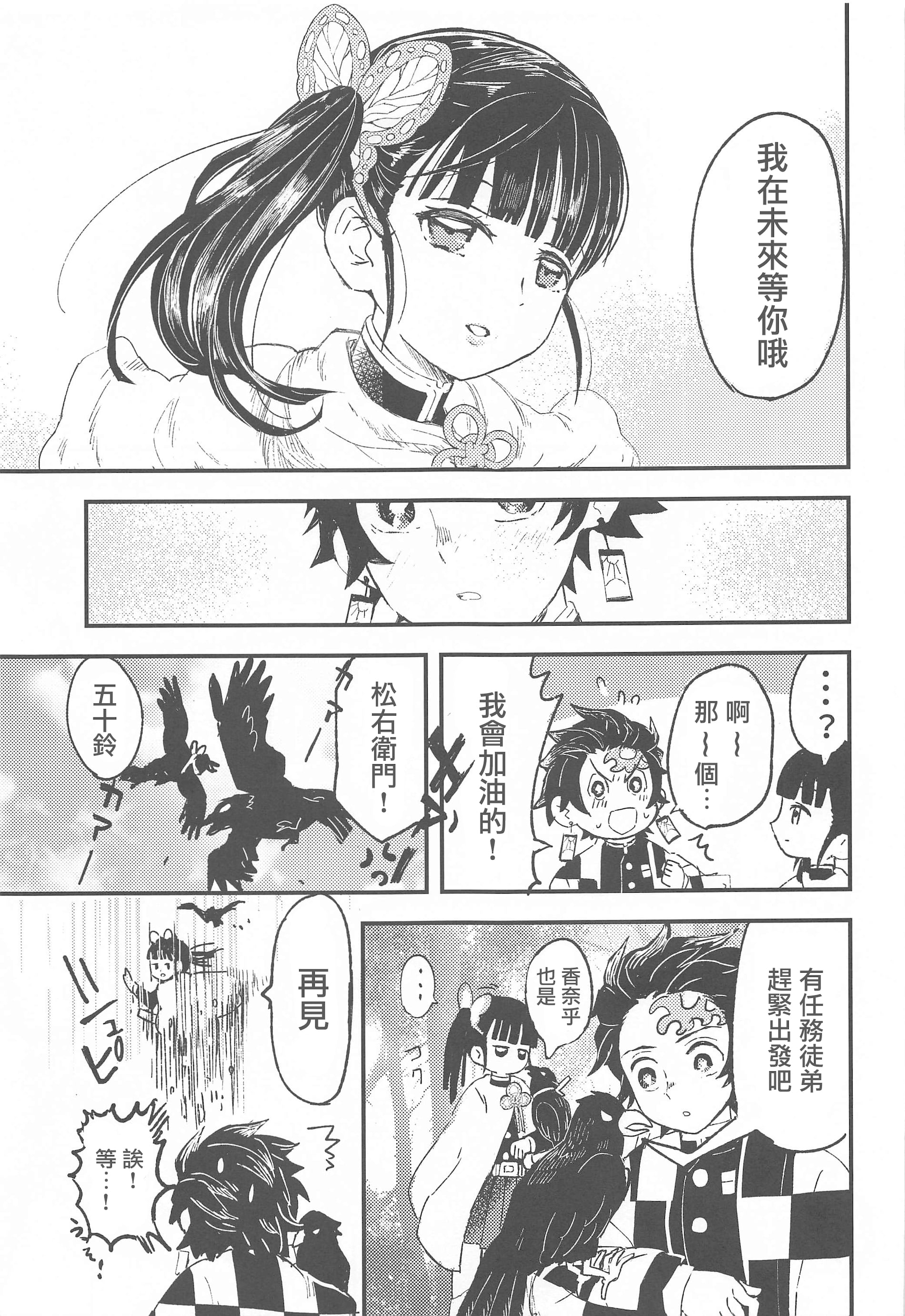 40