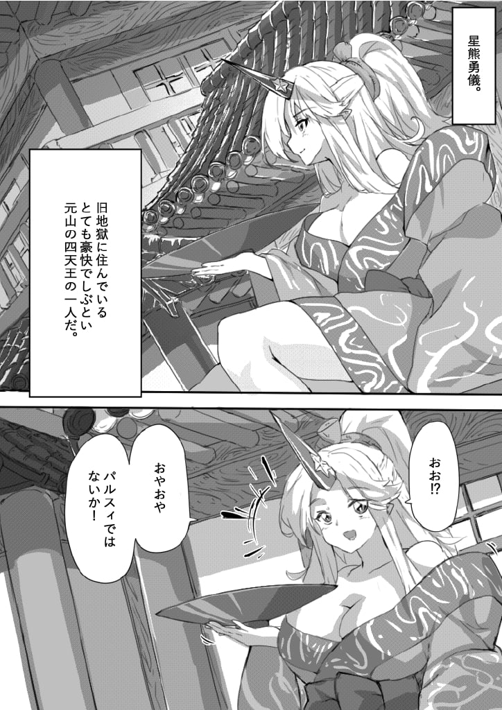 04