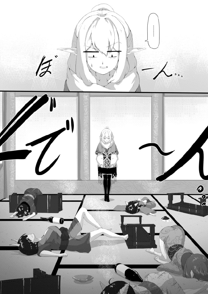 08