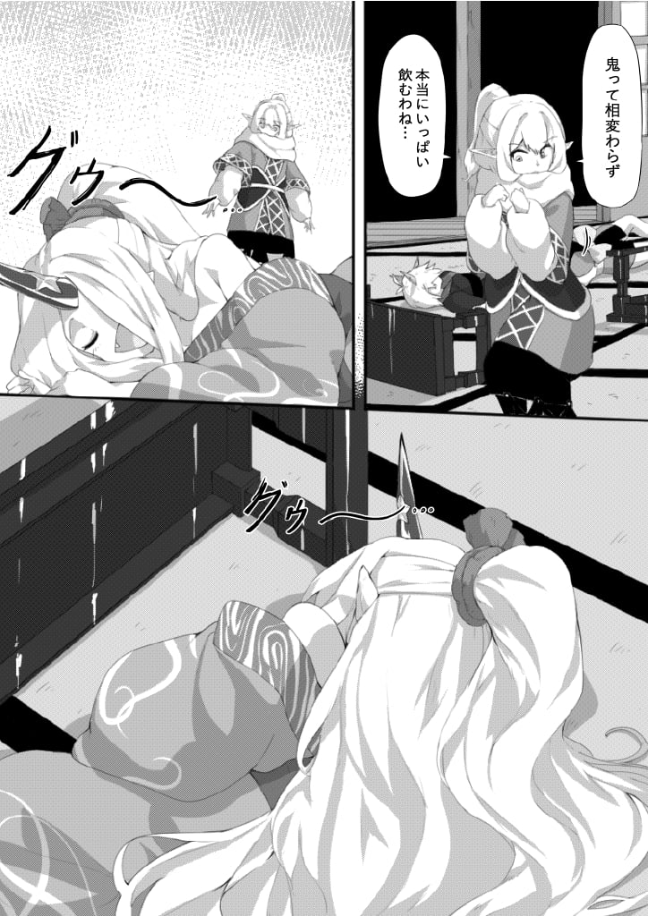 09