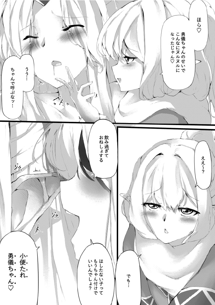 27