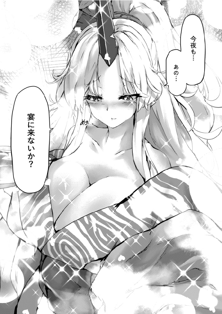43