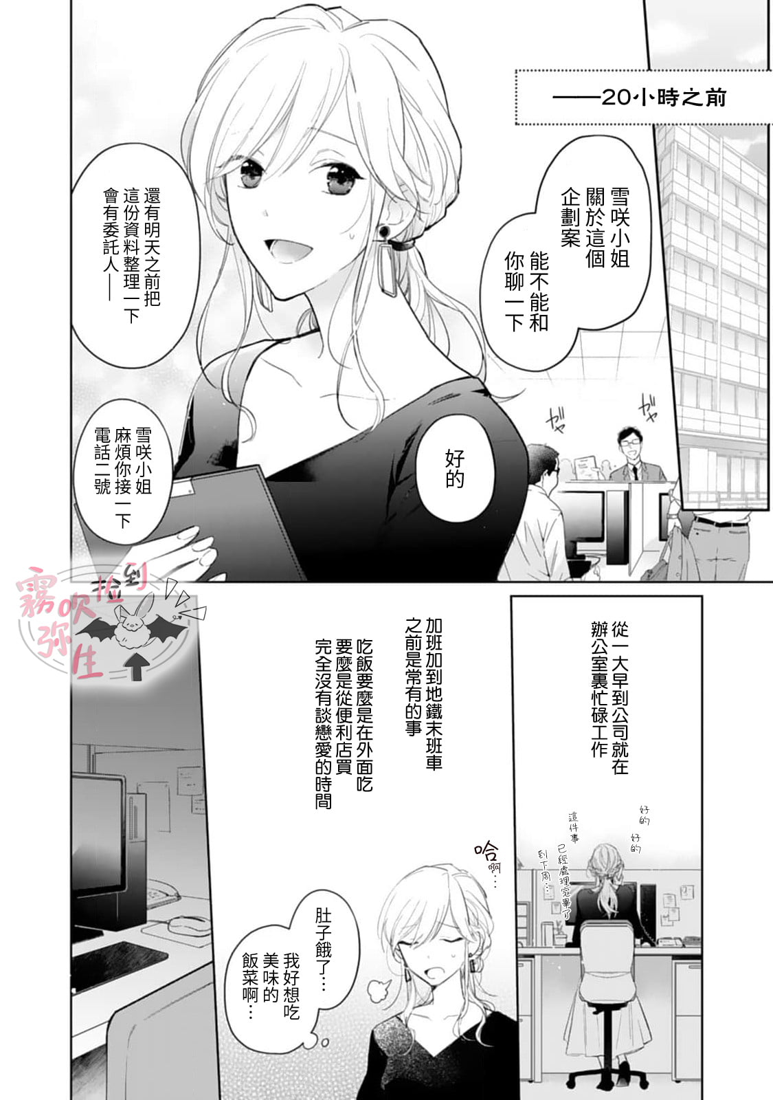 03