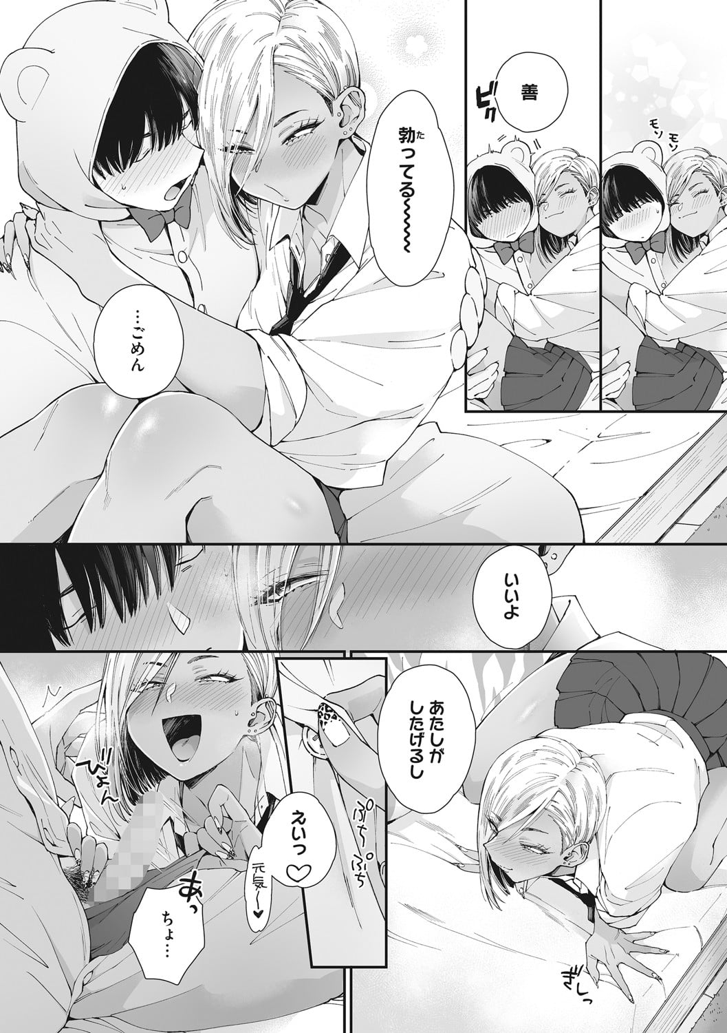 07