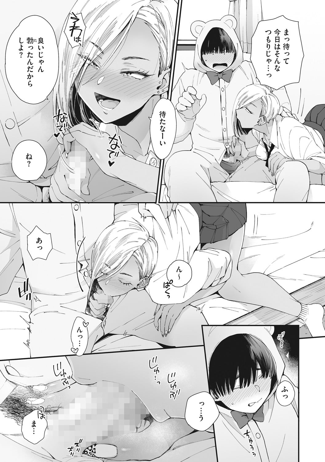 08