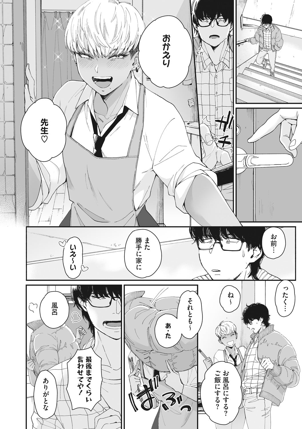 53