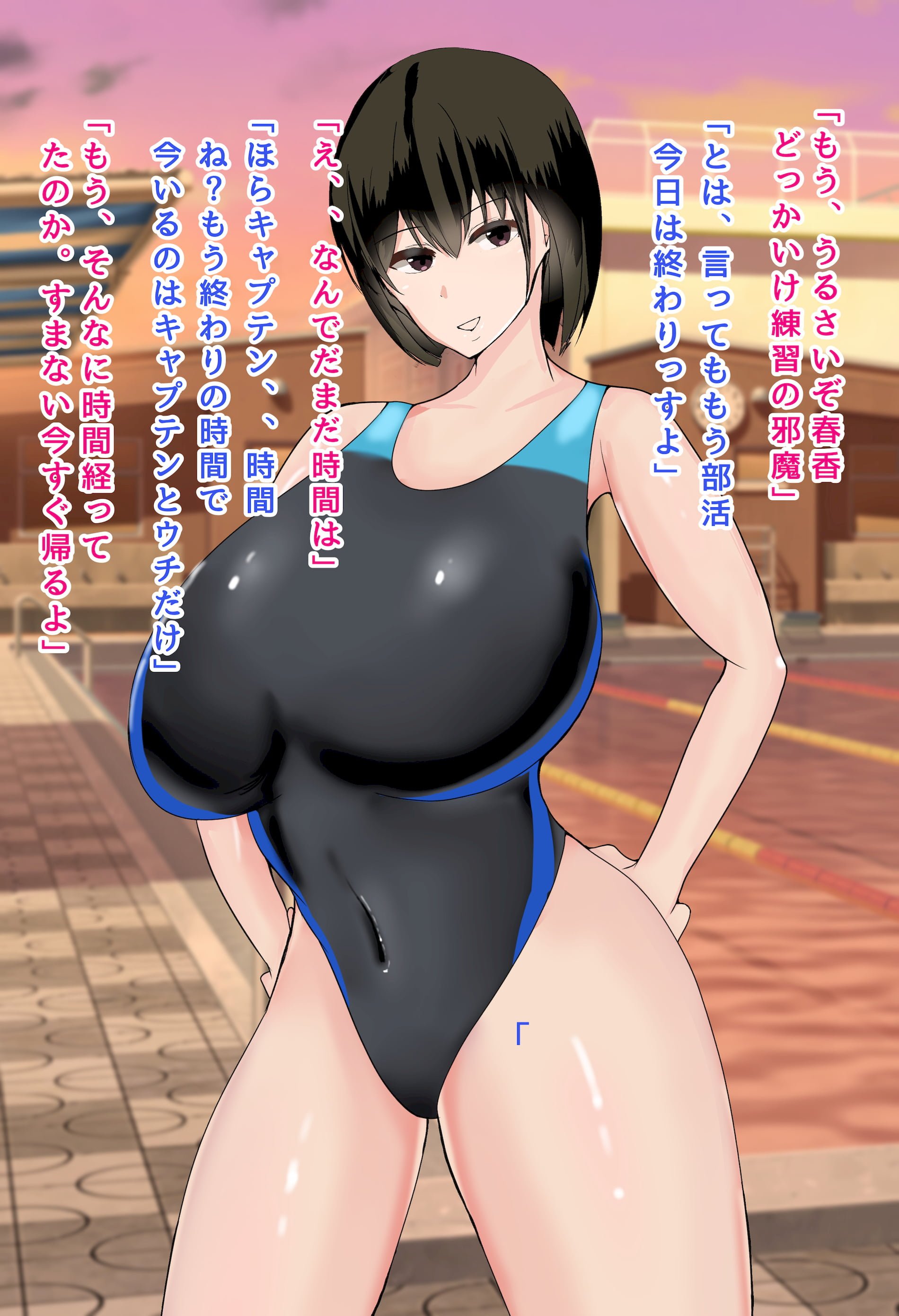024