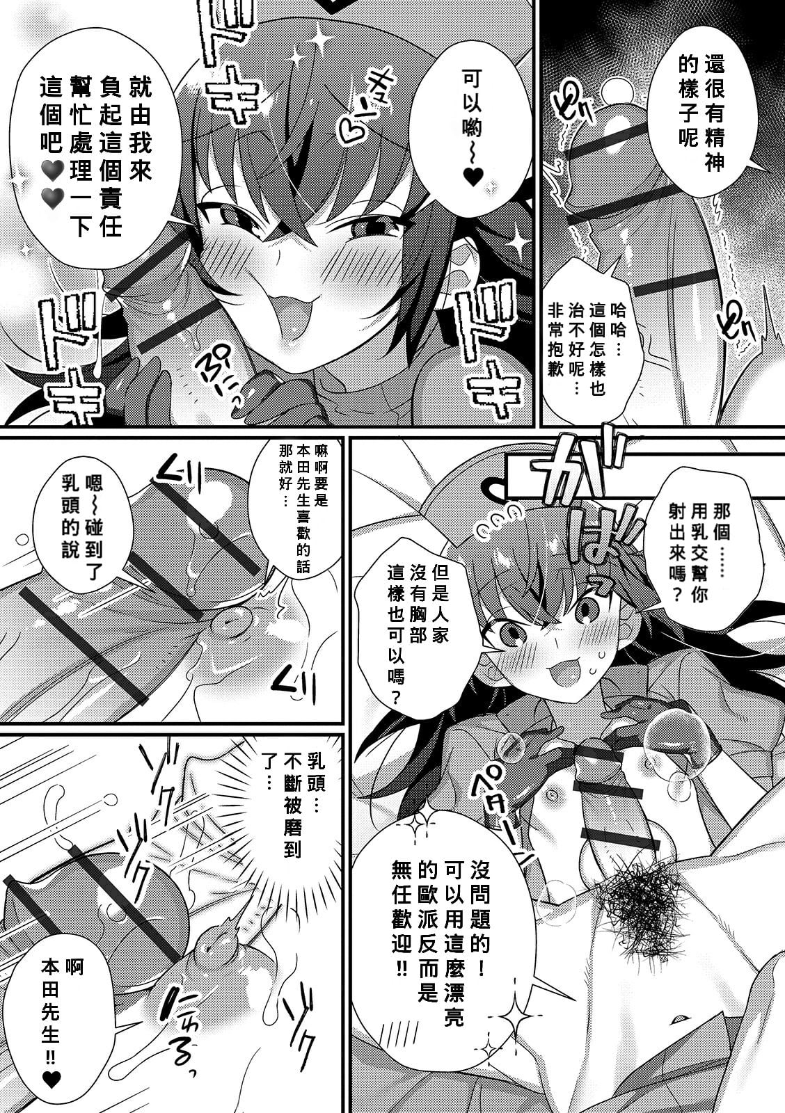 07
