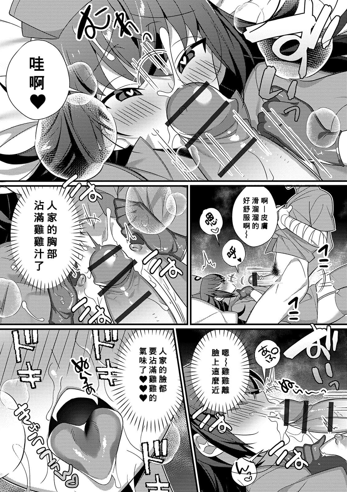 08
