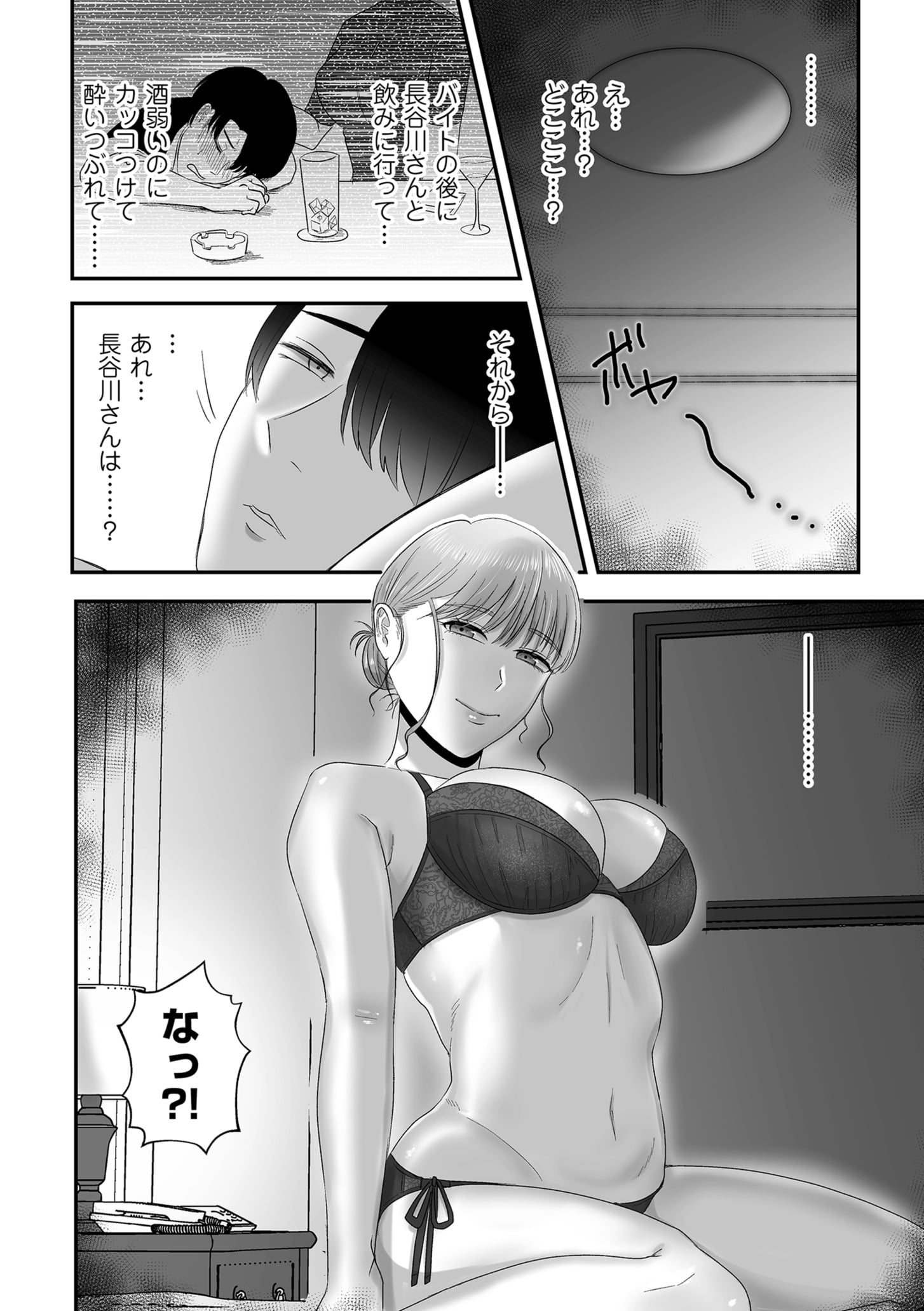 082