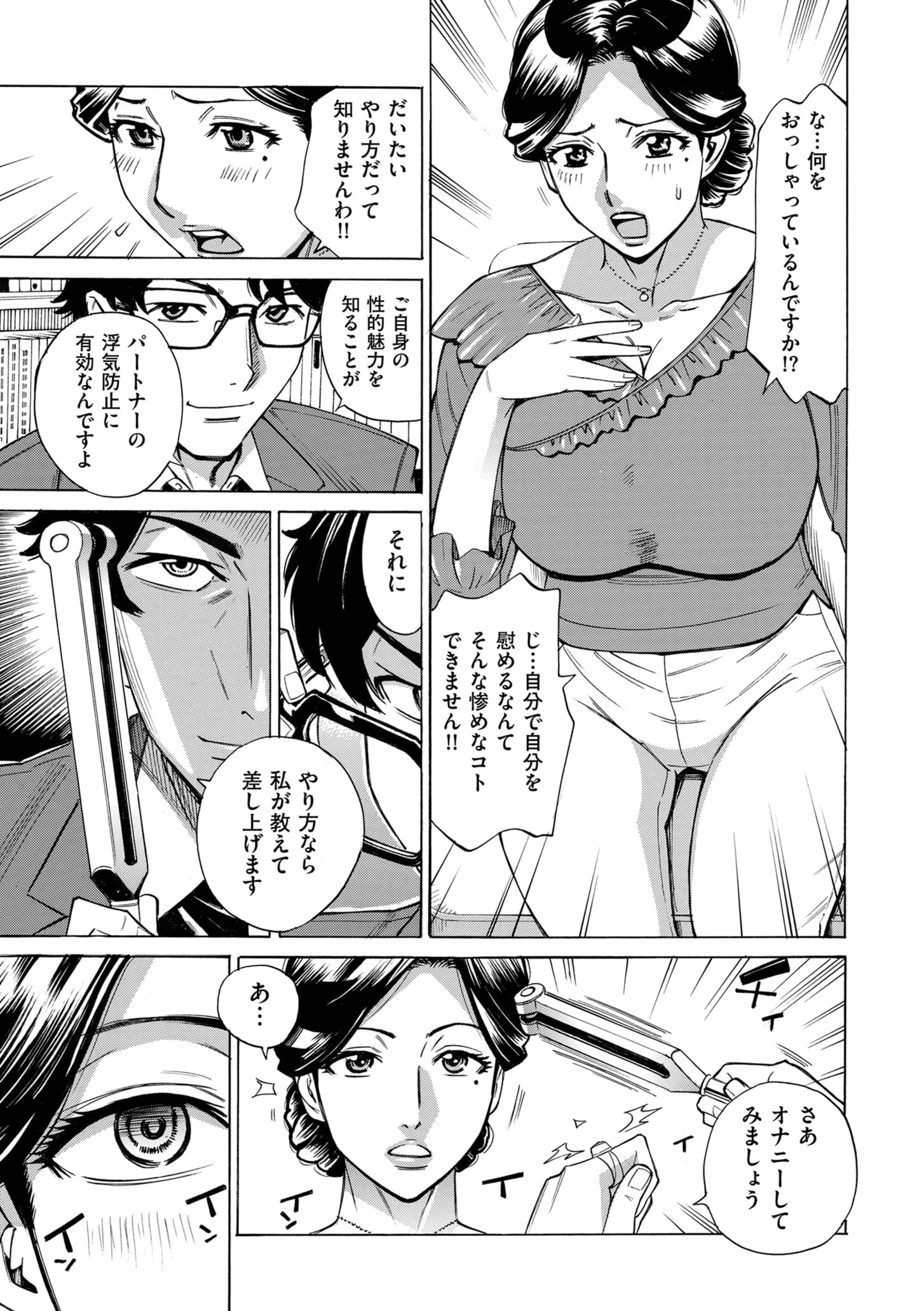105