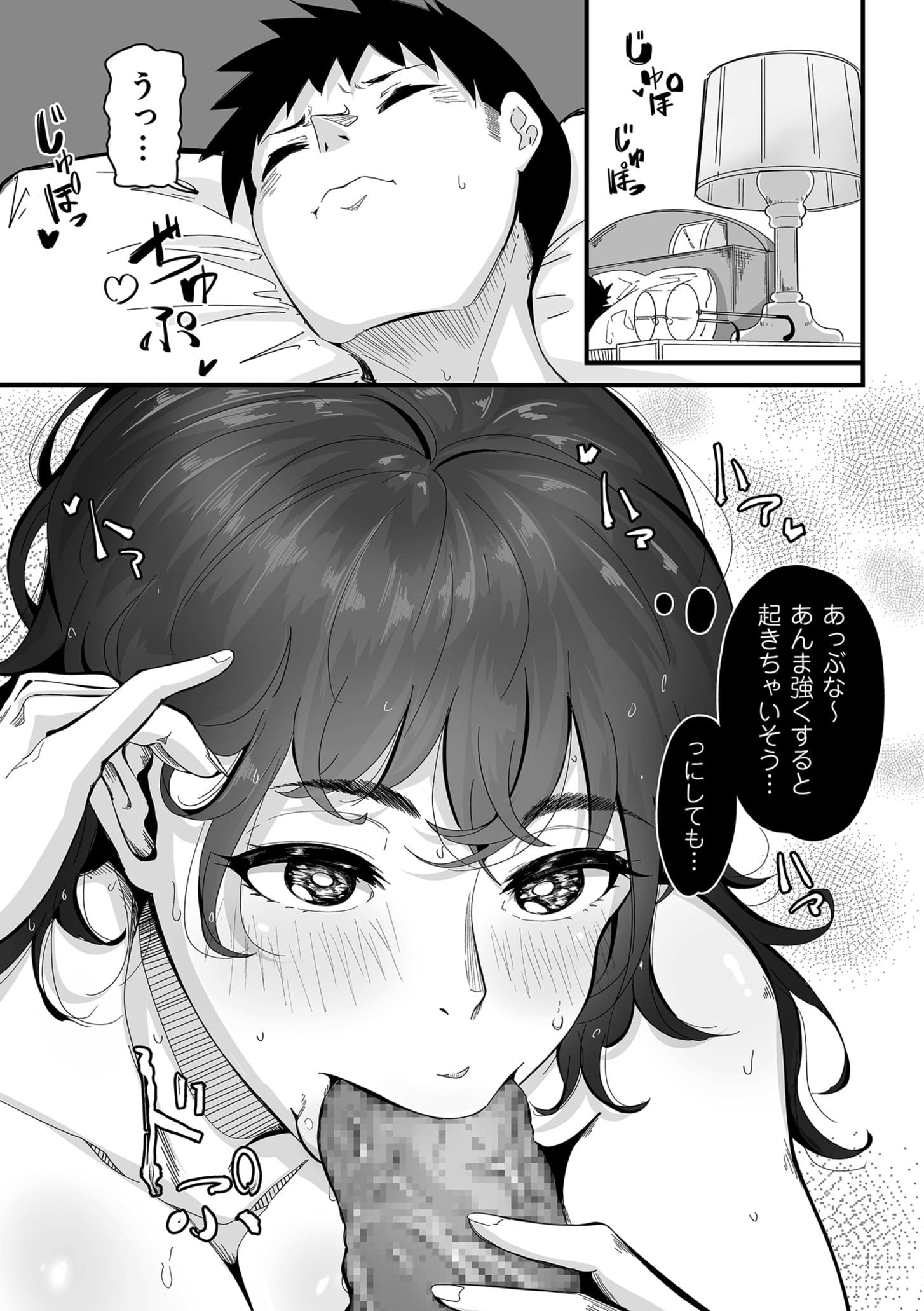 129
