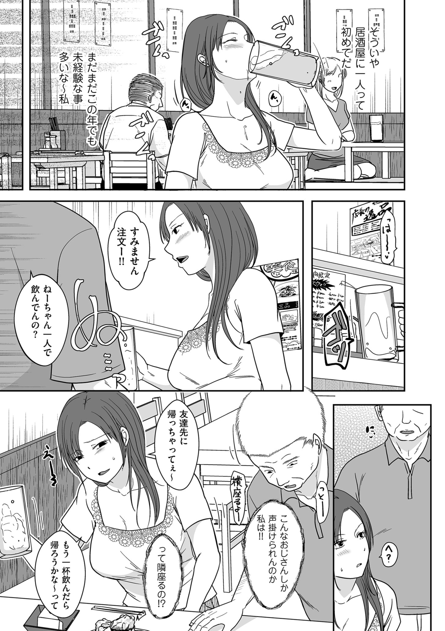 153