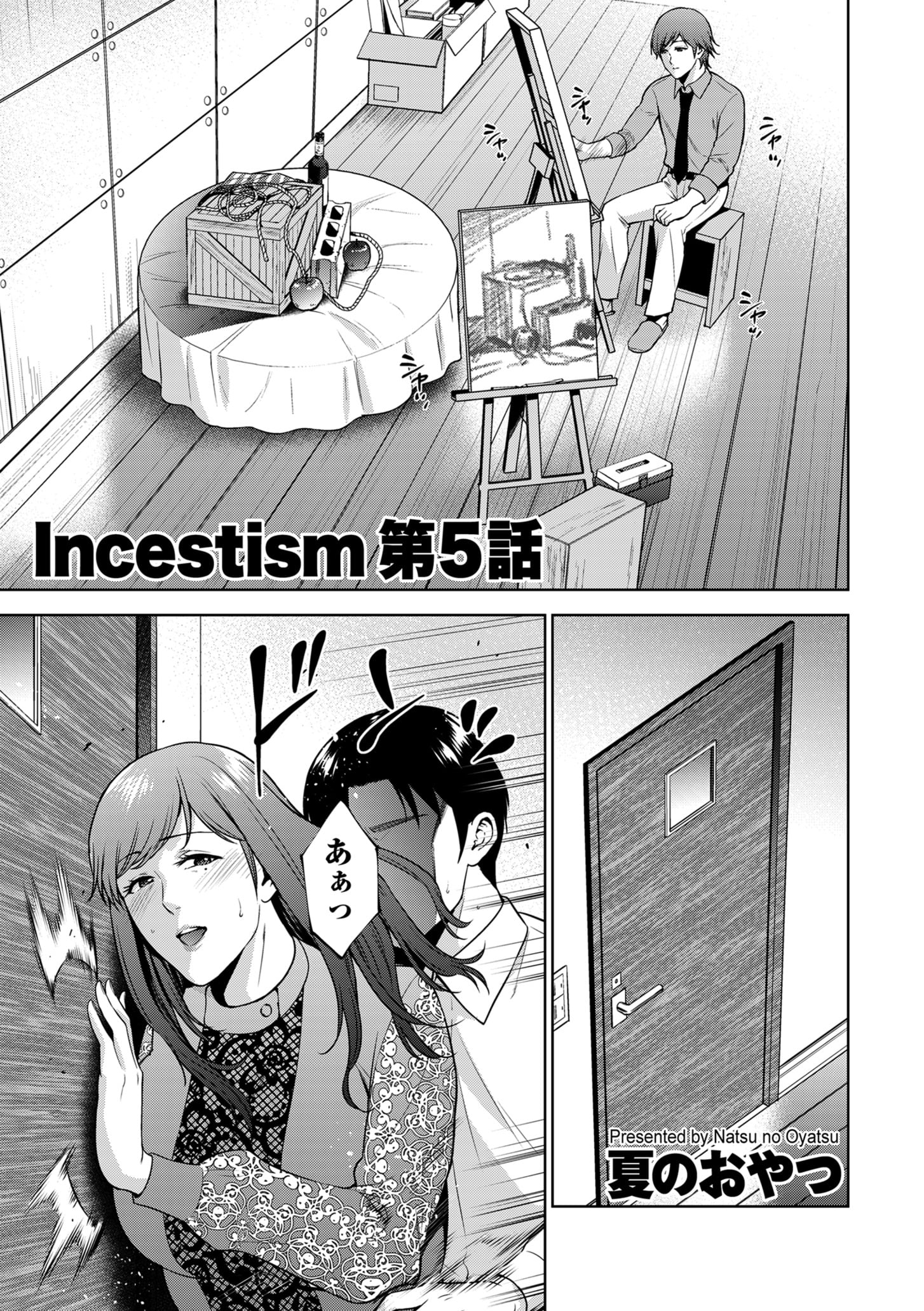 177