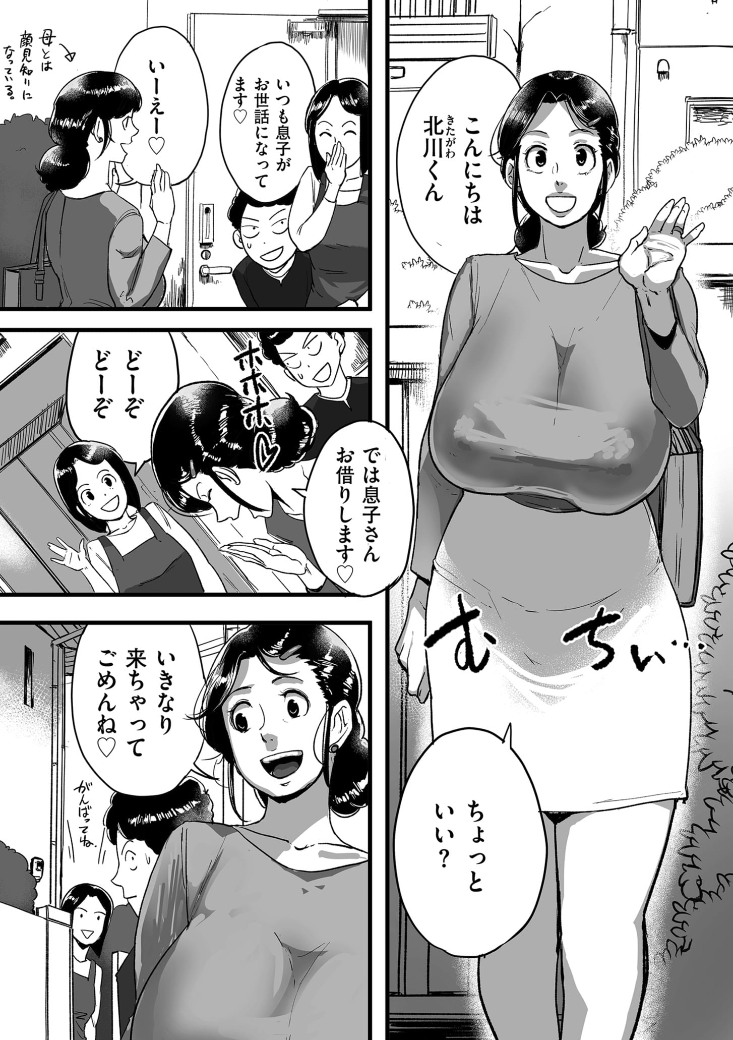 227