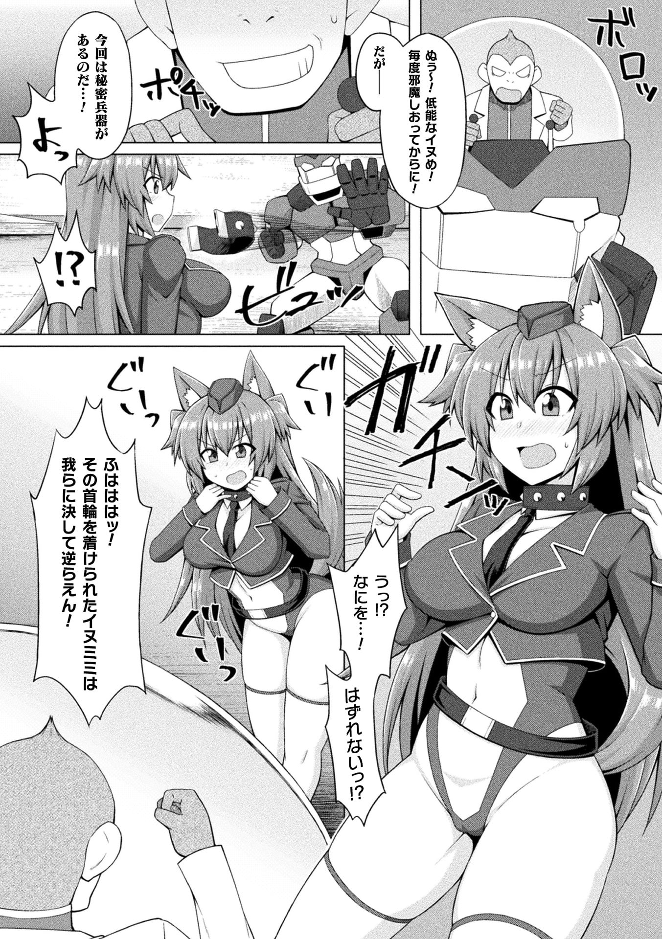 47