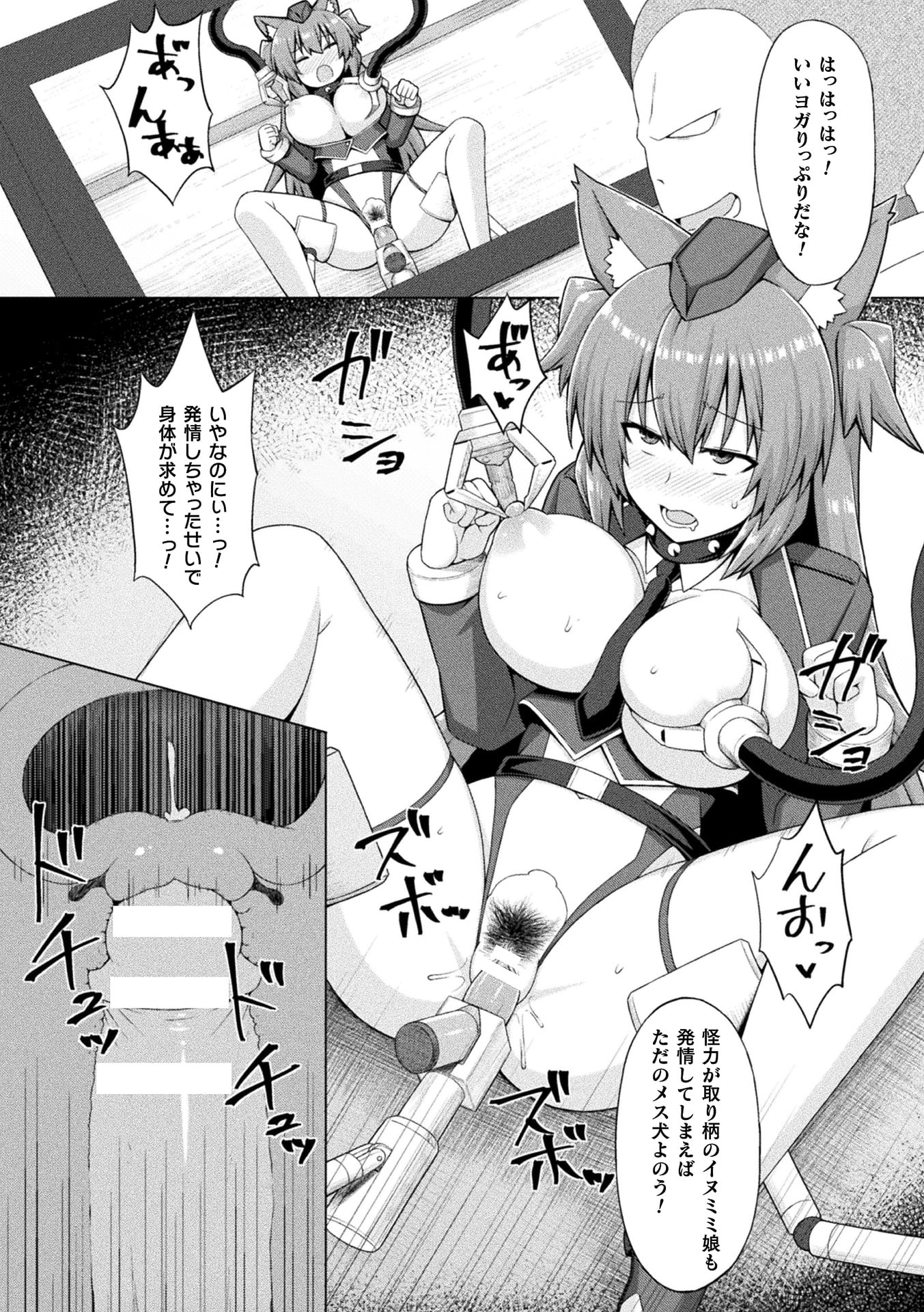 53