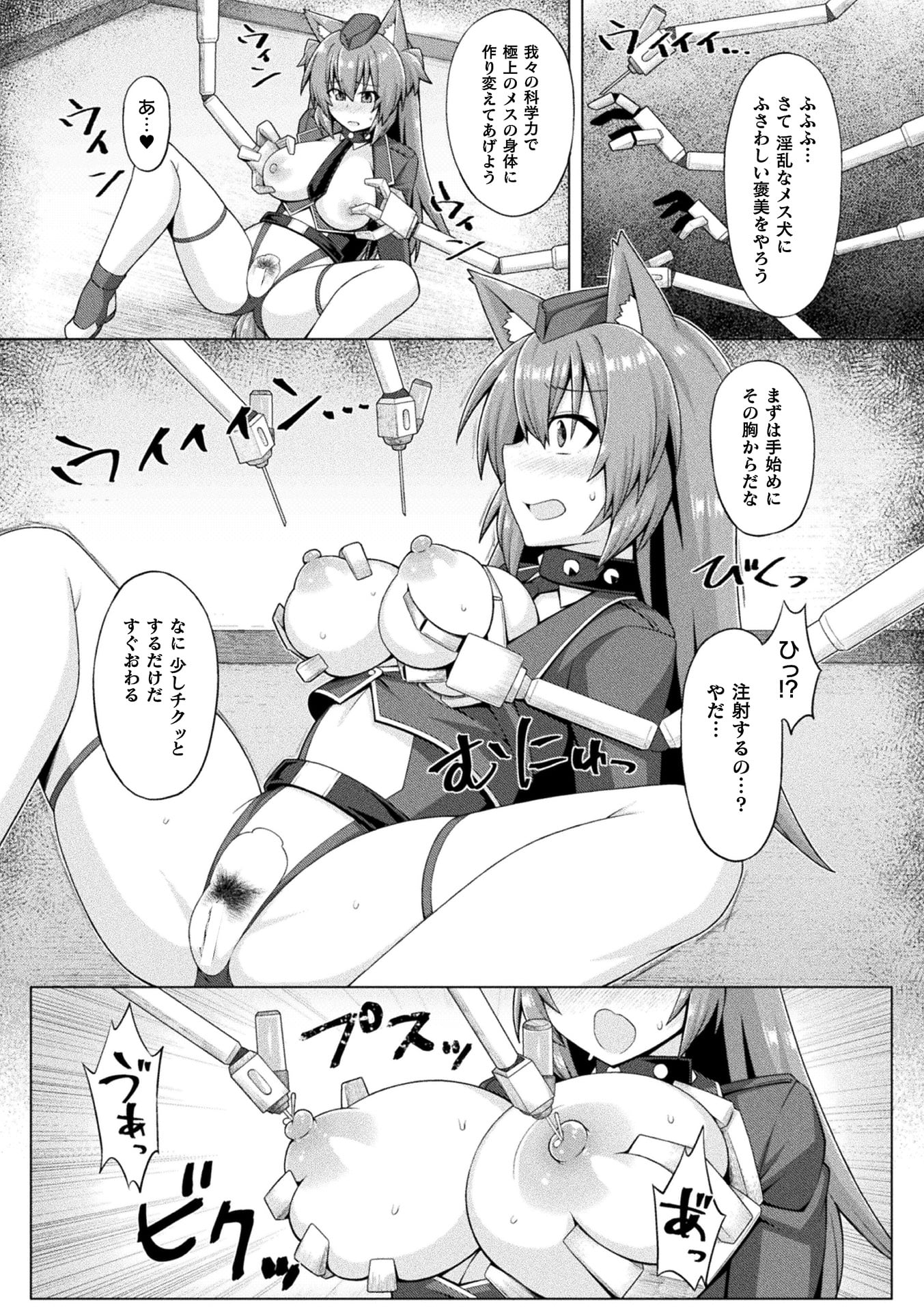 57