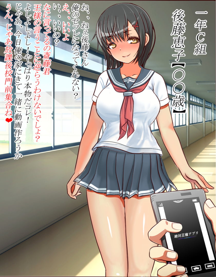 09