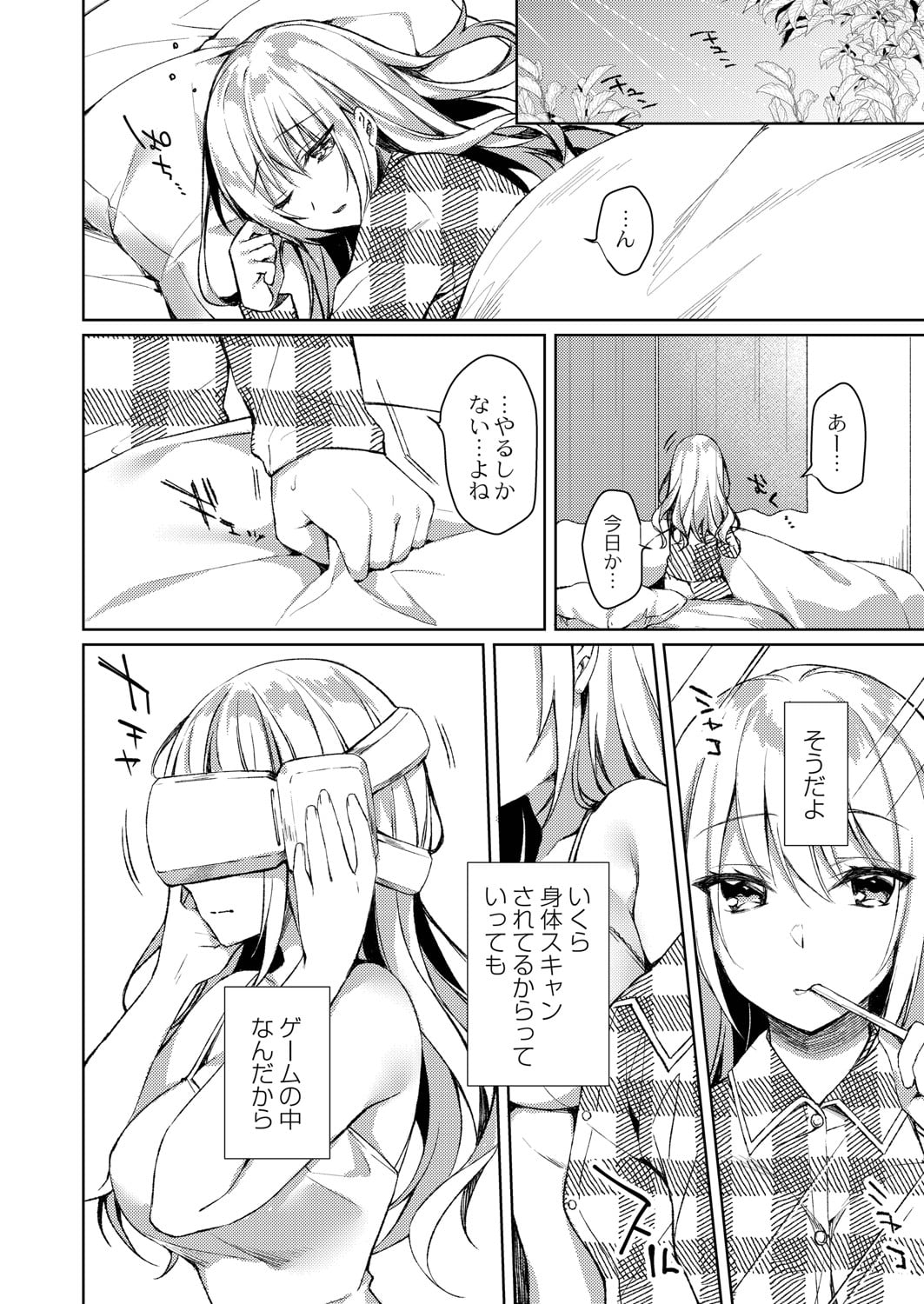 043
