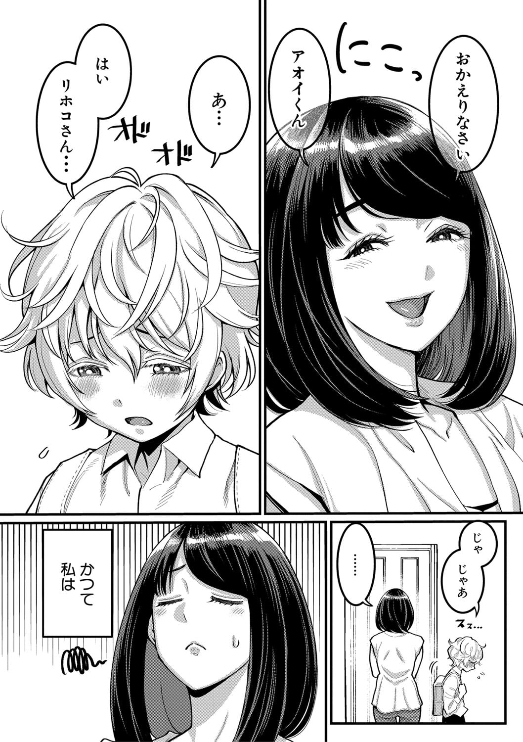 005