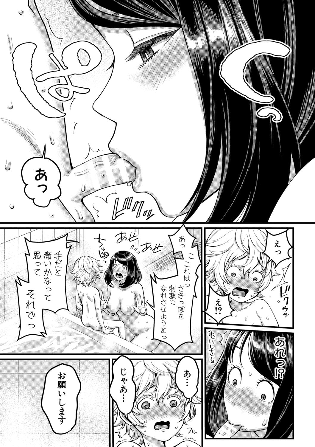 014