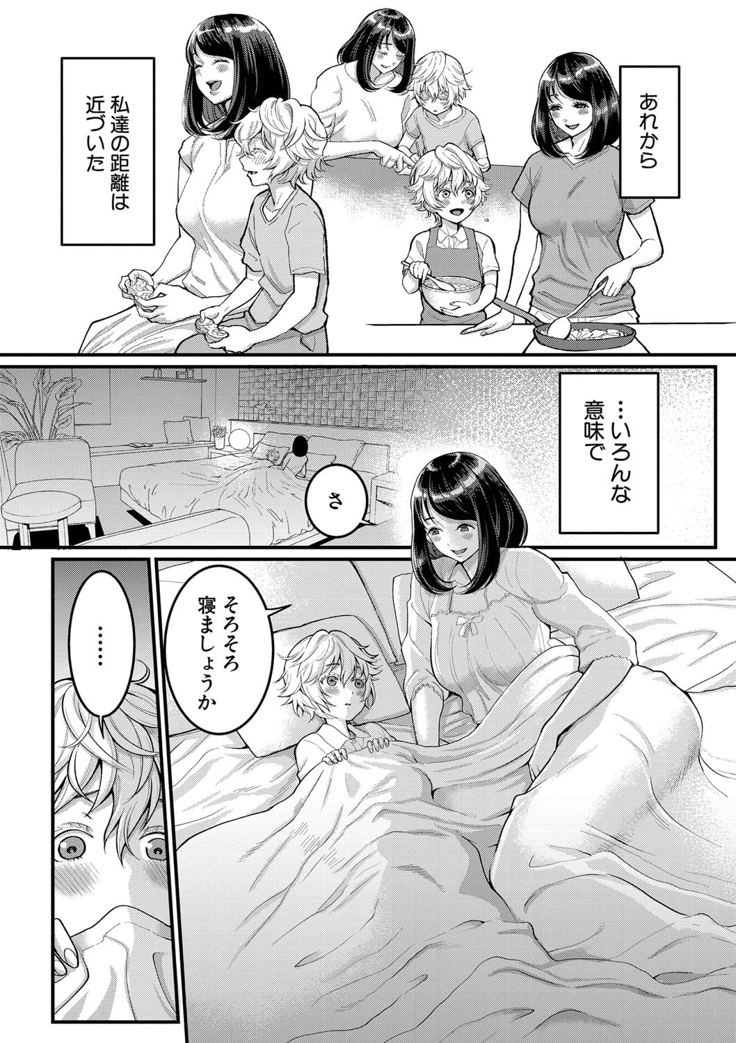 019