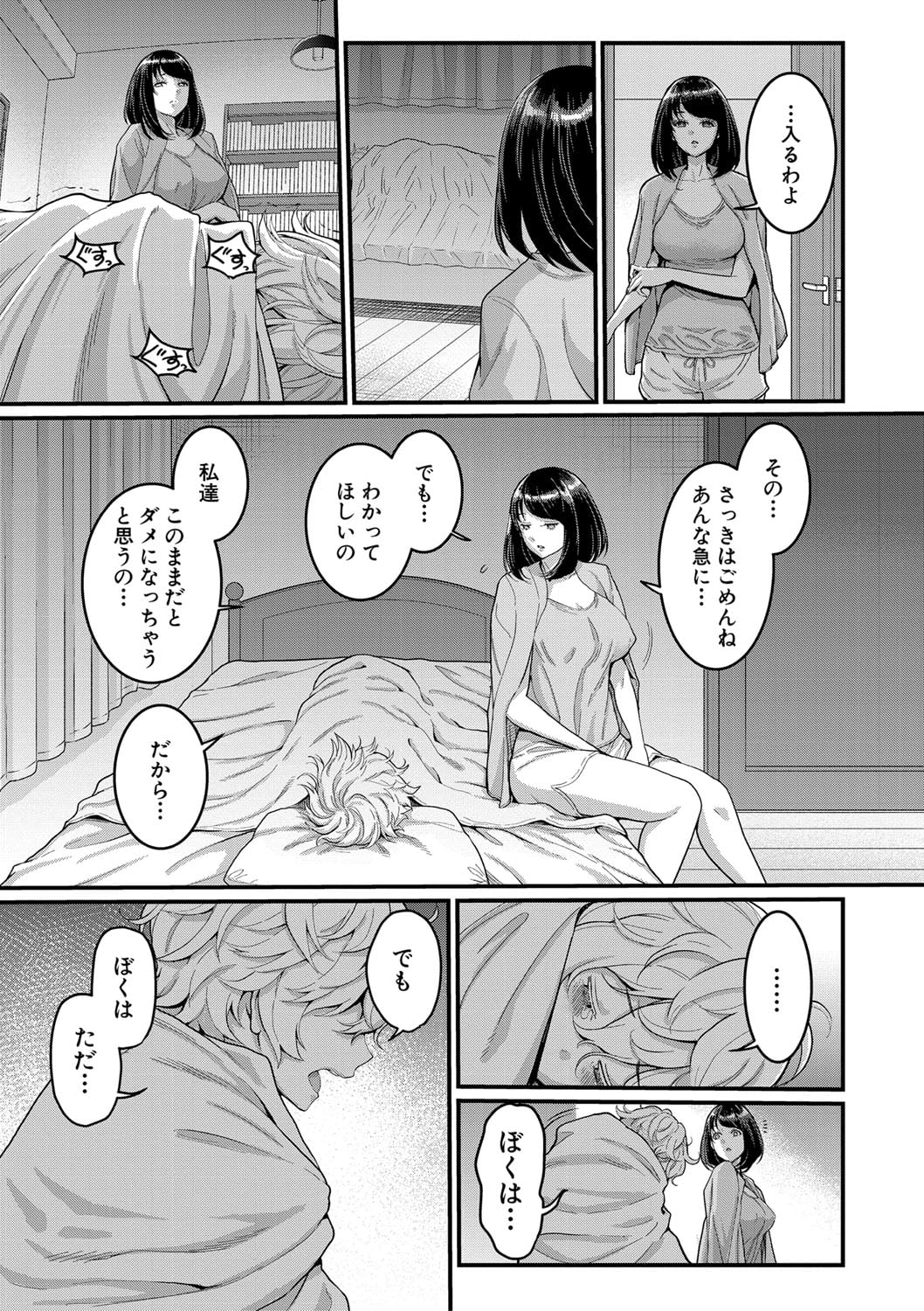 036