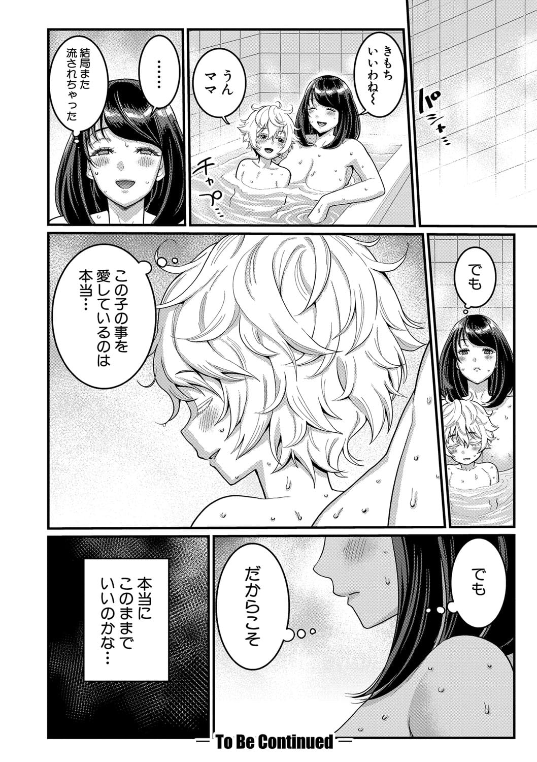 053