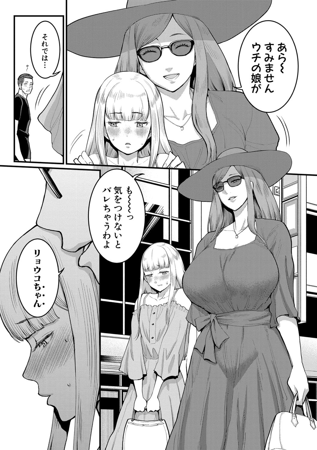102